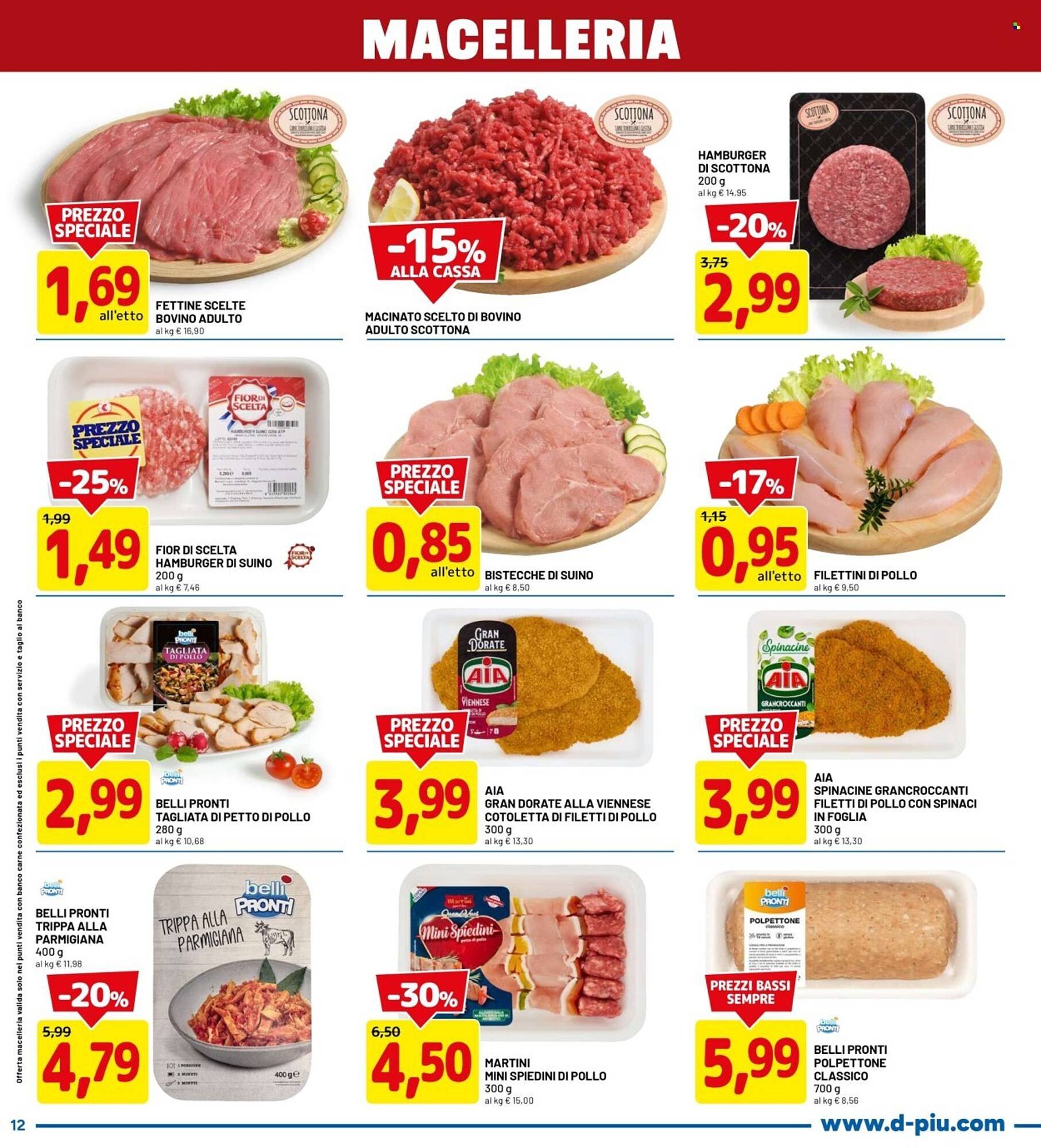 Volantino DPiù (2026-04-09 - 2026-04-18)