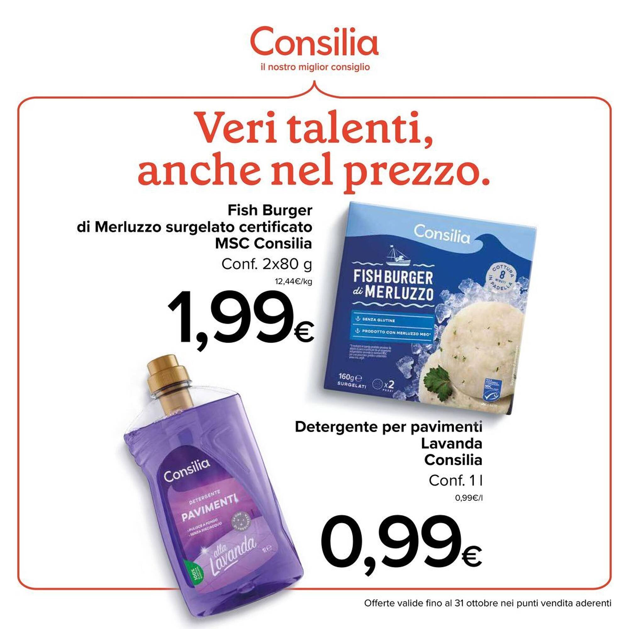 Volantino Italmark (2025-10-01 - 2025-10-14)