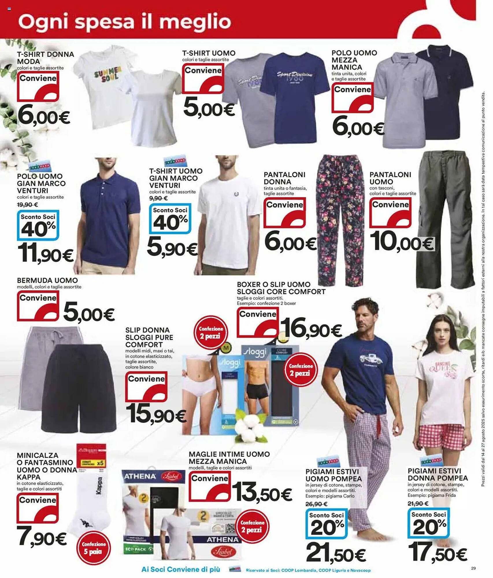 Volantino Ipercoop (2025-08-14 - 2025-08-27)