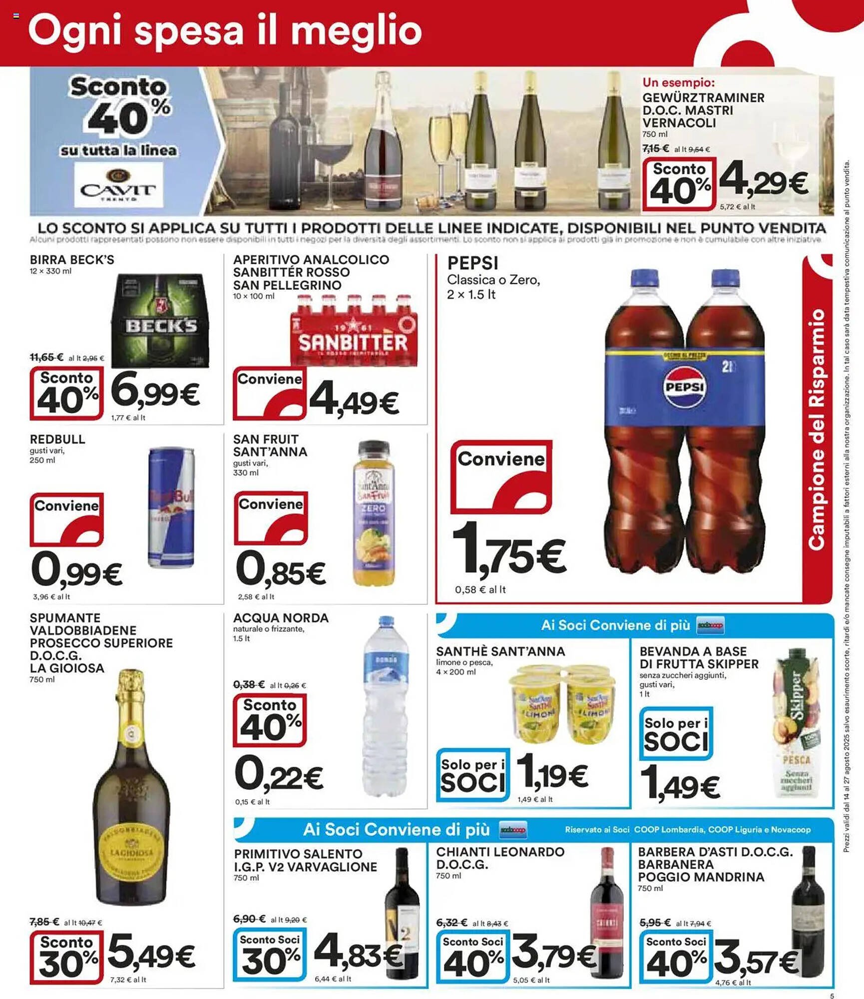 Volantino Ipercoop (2025-08-14 - 2025-08-27)