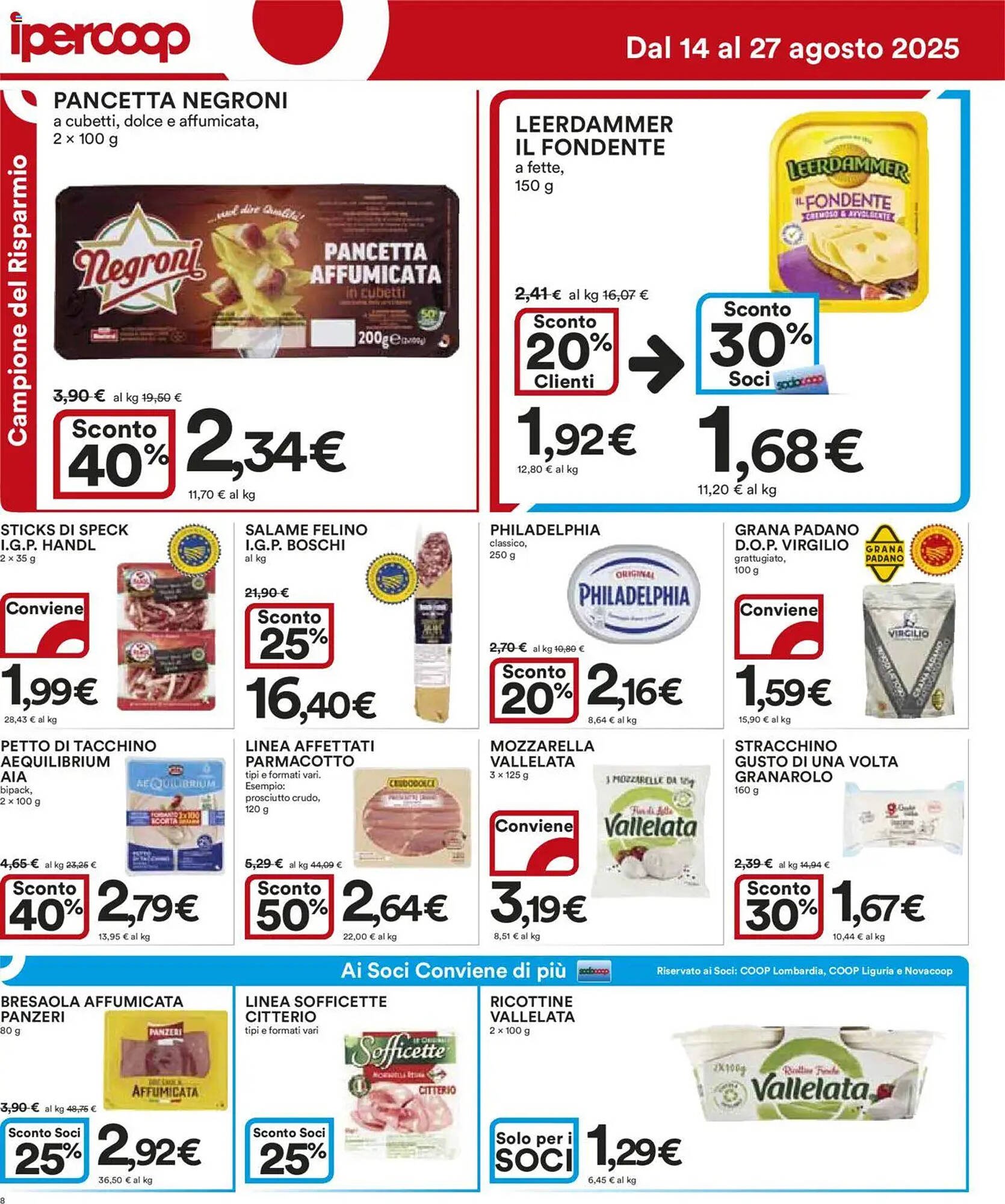 Volantino Ipercoop (2025-08-14 - 2025-08-27)