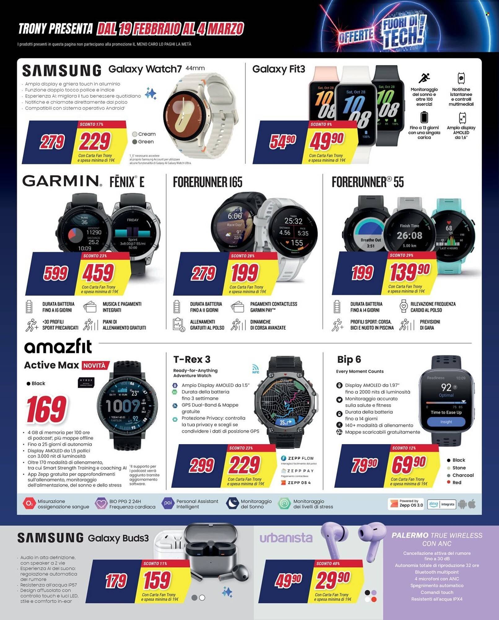 Volantino Trony (2026-02-19 - 2026-03-18)