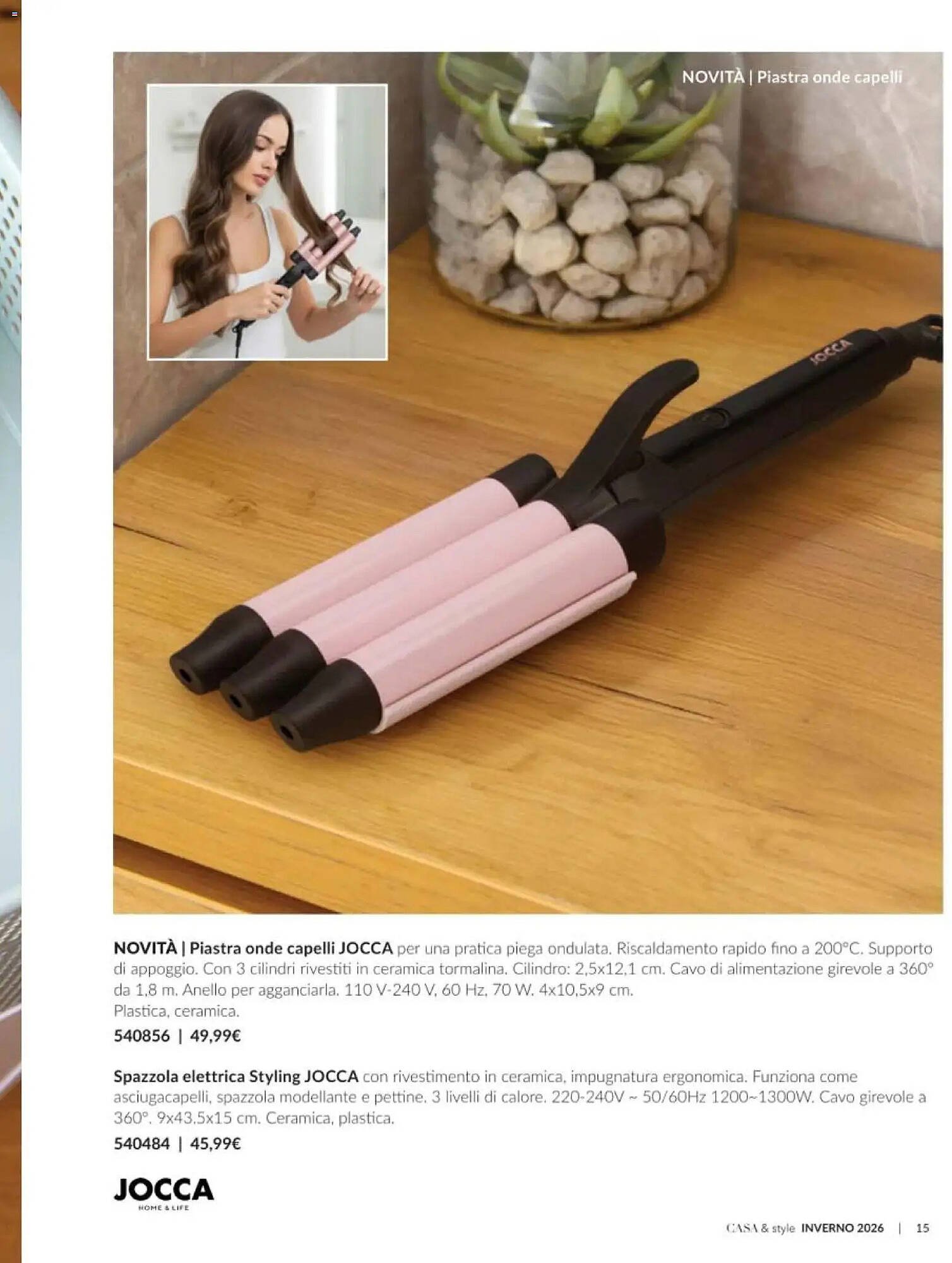 Catalogo Avon (2025-12-31 - 2026-03-31)