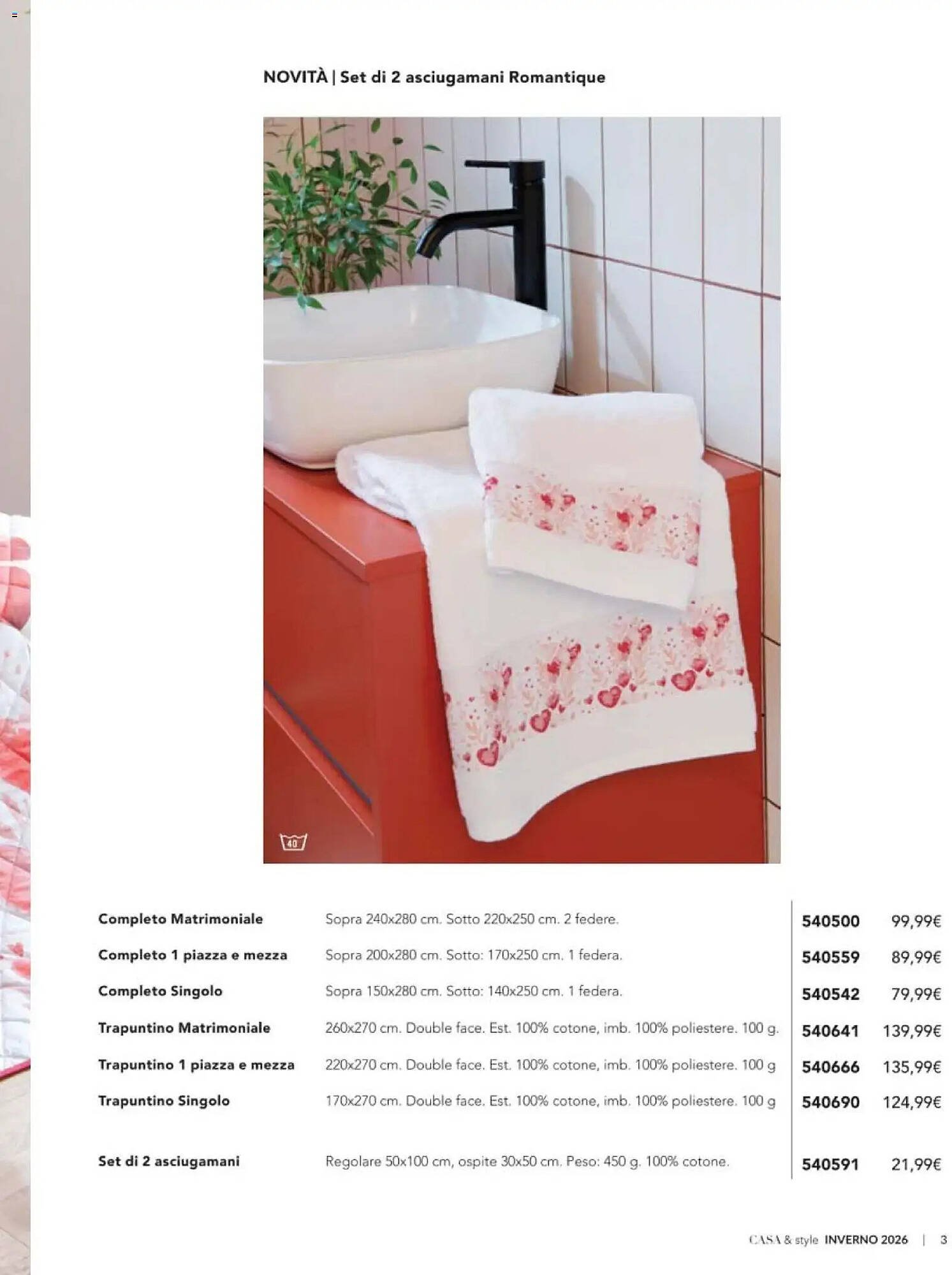 Catalogo Avon (2025-12-31 - 2026-03-31)