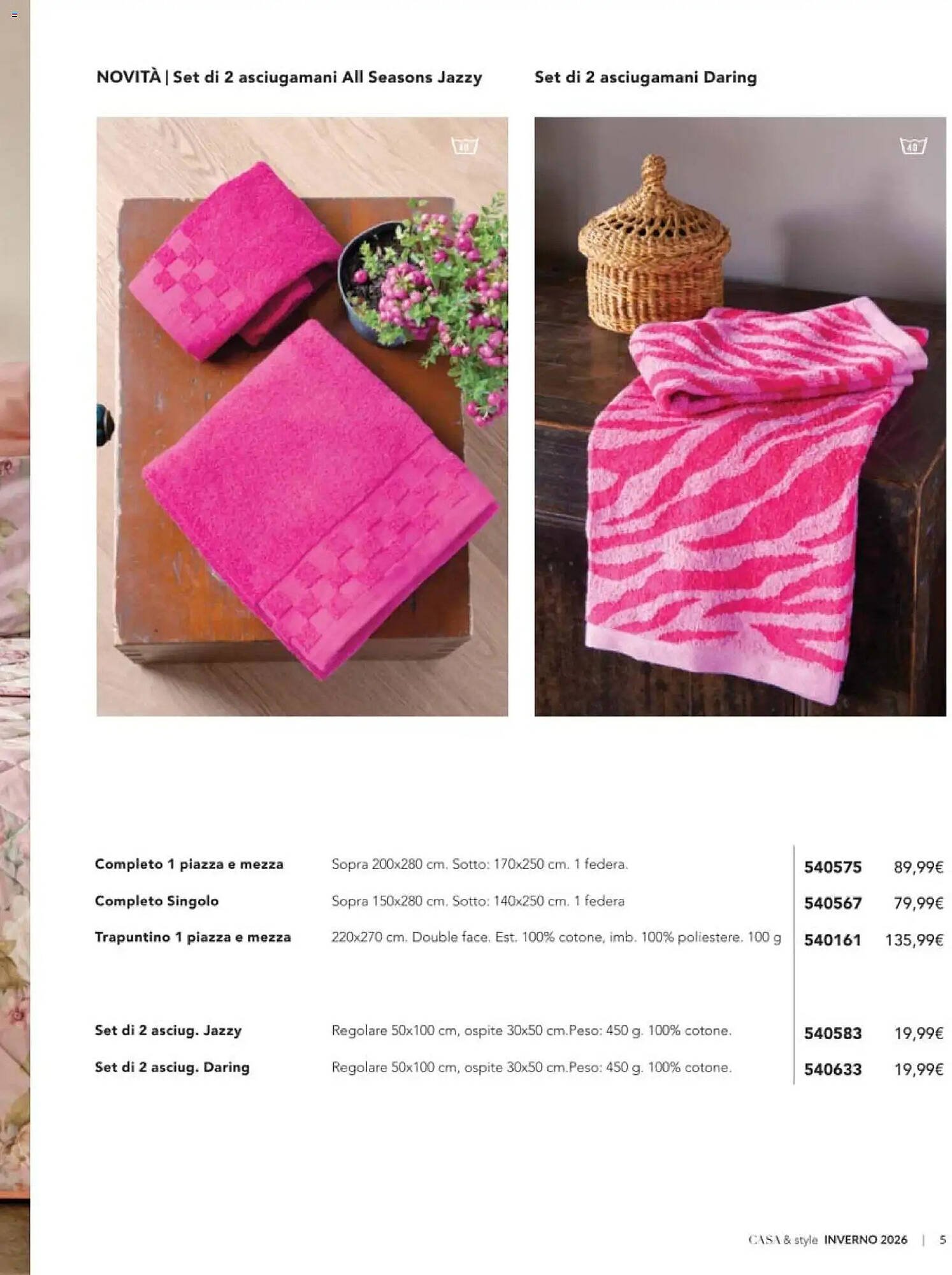 Catalogo Avon (2025-12-31 - 2026-03-31)