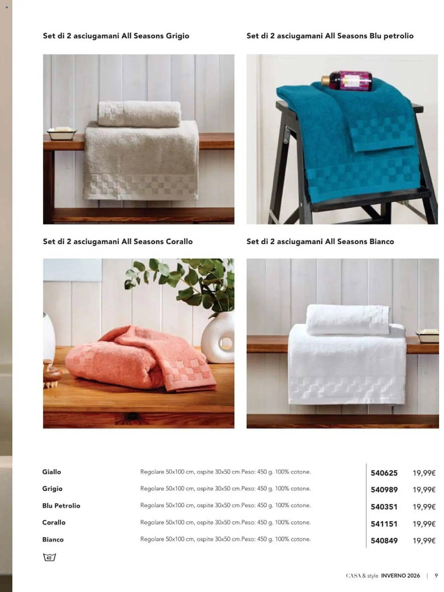 Catalogo Avon (2025-12-31 - 2026-03-31)