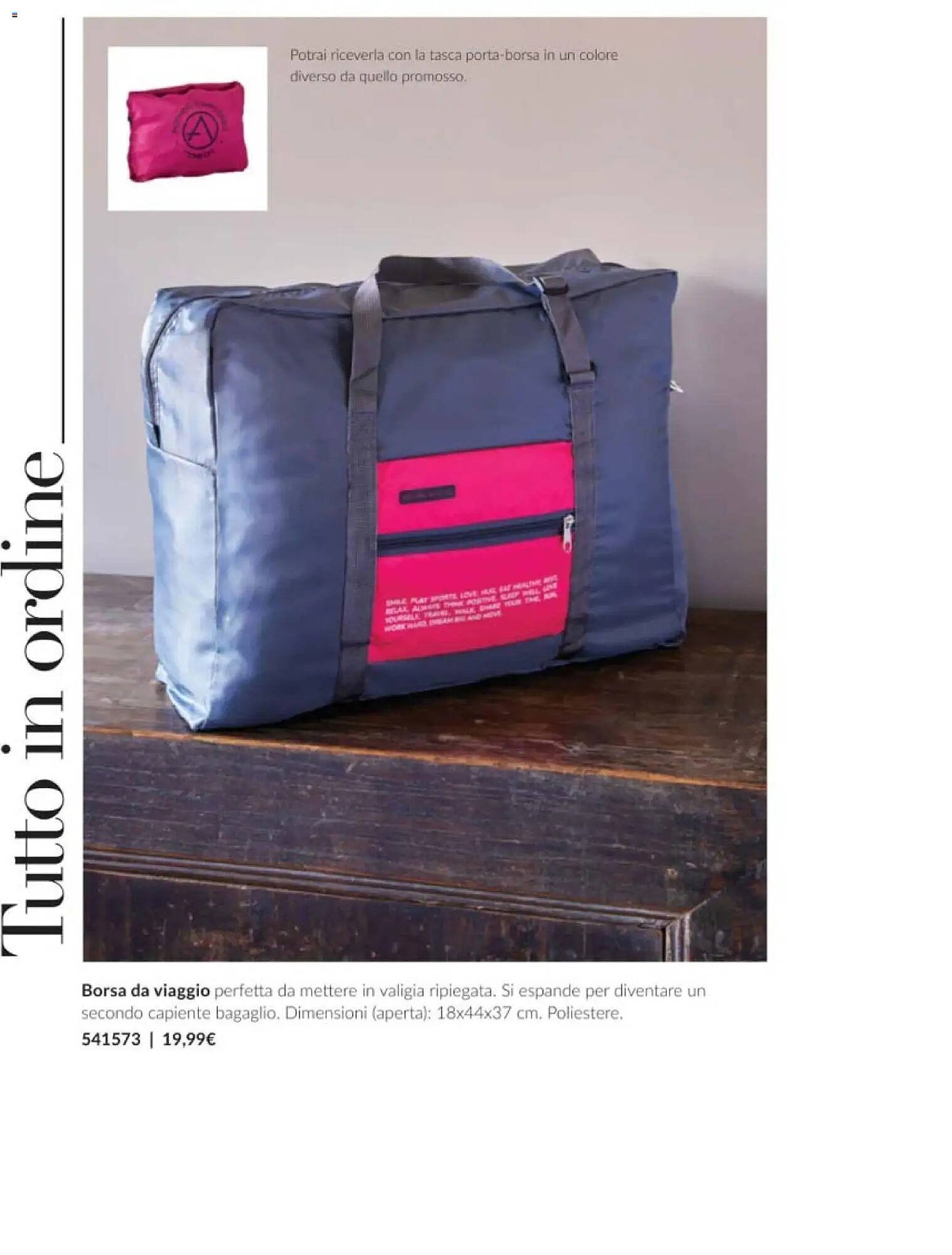 Catalogo Avon (2025-12-31 - 2026-03-31)