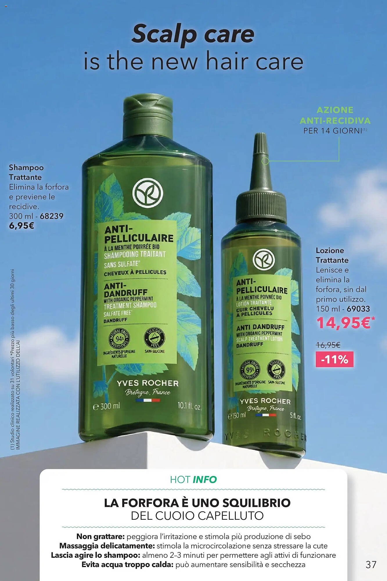Catalogo Yves Rocher (2026-05-12 - 2026-06-03)