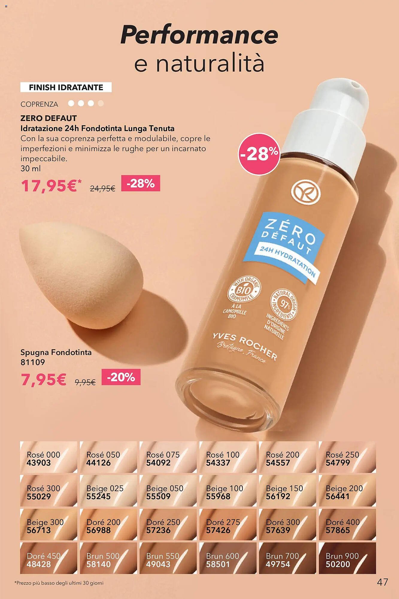 Catalogo Yves Rocher (2026-05-12 - 2026-06-03)