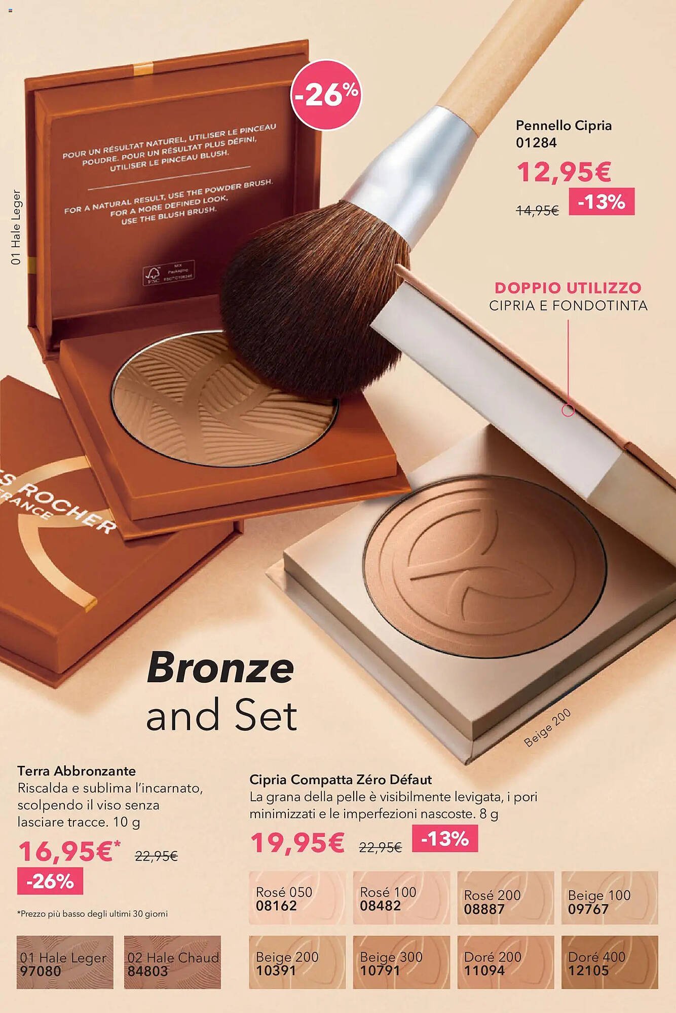 Catalogo Yves Rocher (2026-05-12 - 2026-06-03)