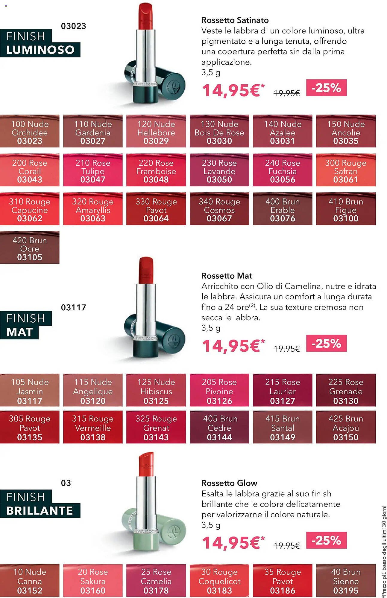 Catalogo Yves Rocher (2026-05-12 - 2026-06-03)