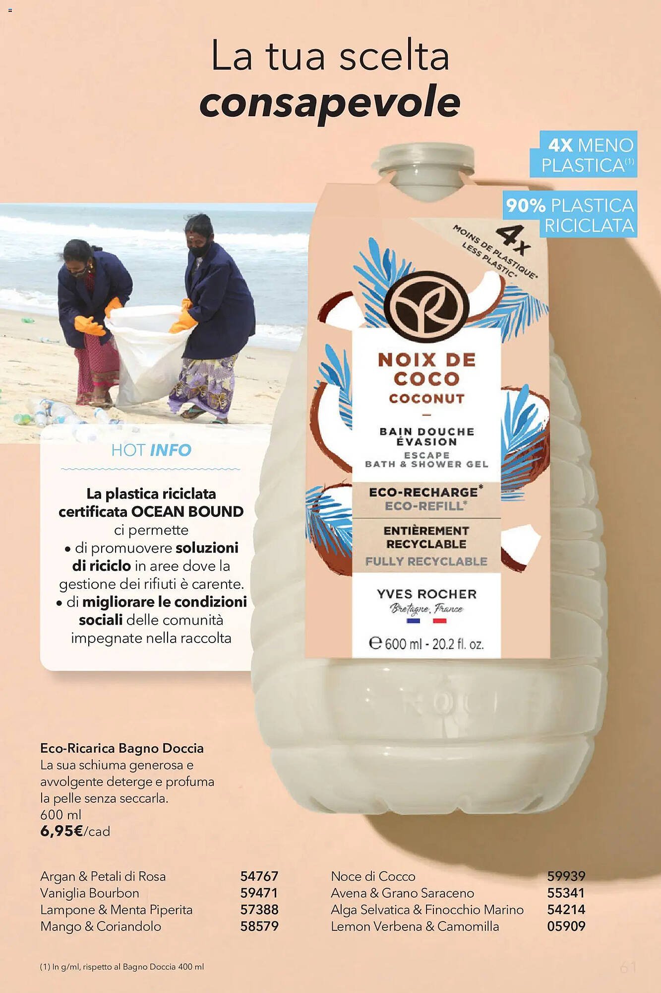 Catalogo Yves Rocher (2026-05-12 - 2026-06-03)