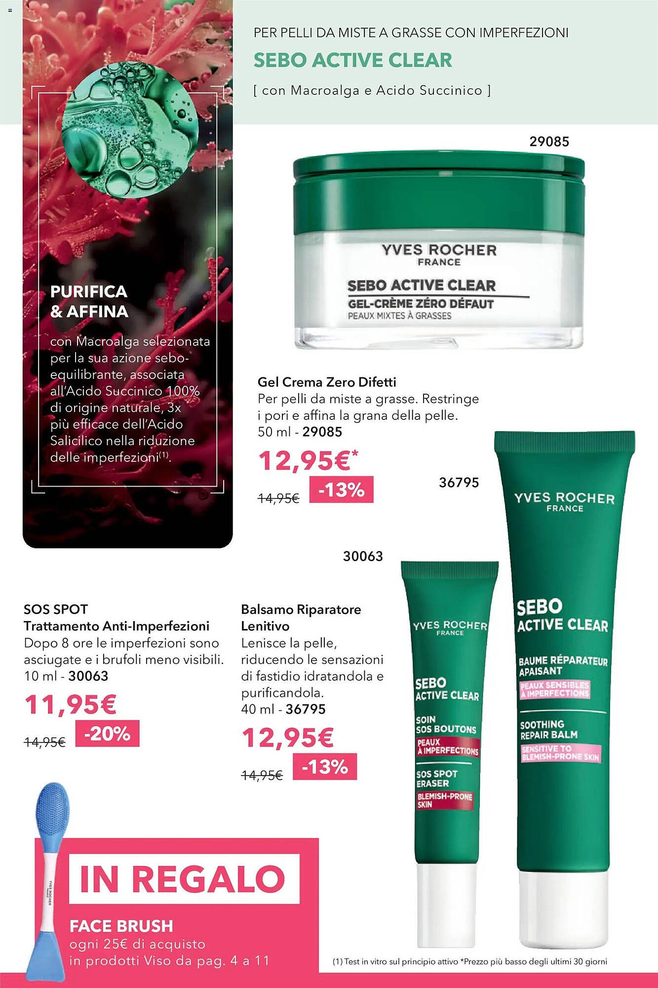 Catalogo Yves Rocher (2026-05-12 - 2026-06-03)