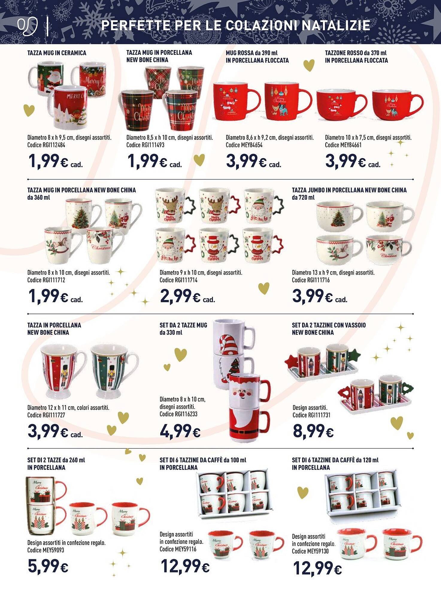 Volantino Unieuro (2025-11-06 - 2025-12-24)