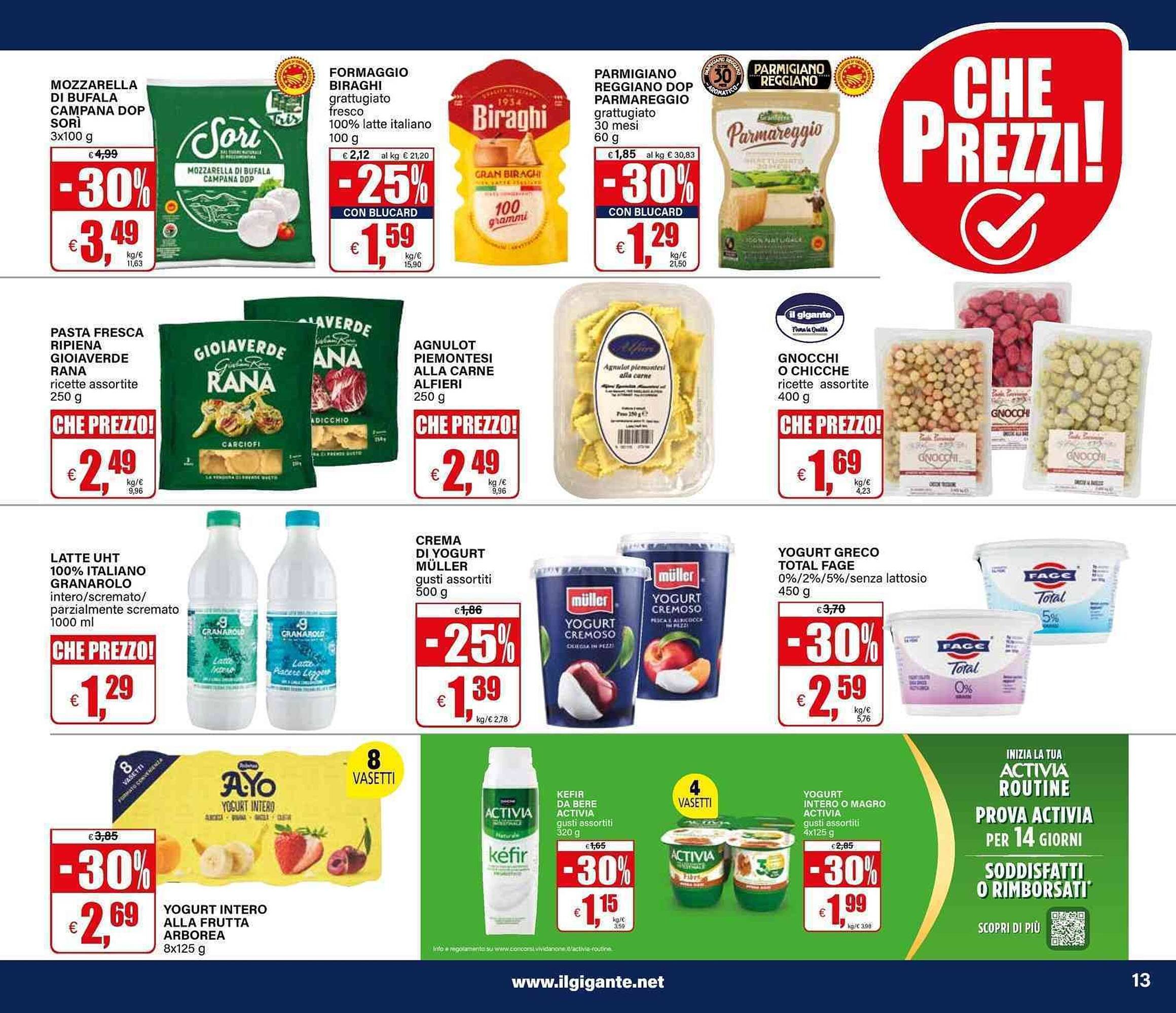 Volantino Il Gigante (2026-03-12 - 2026-03-25)