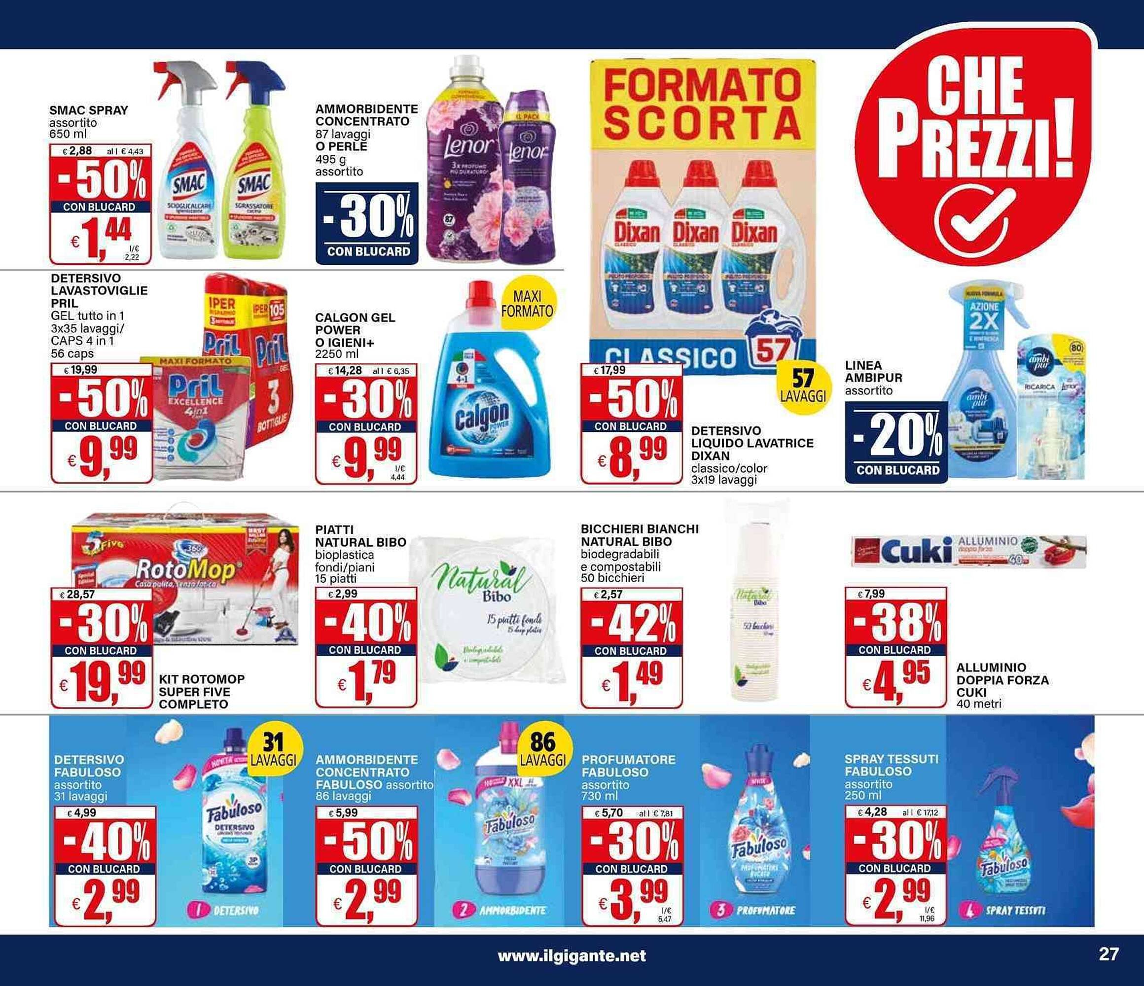 Volantino Il Gigante (2026-03-12 - 2026-03-25)