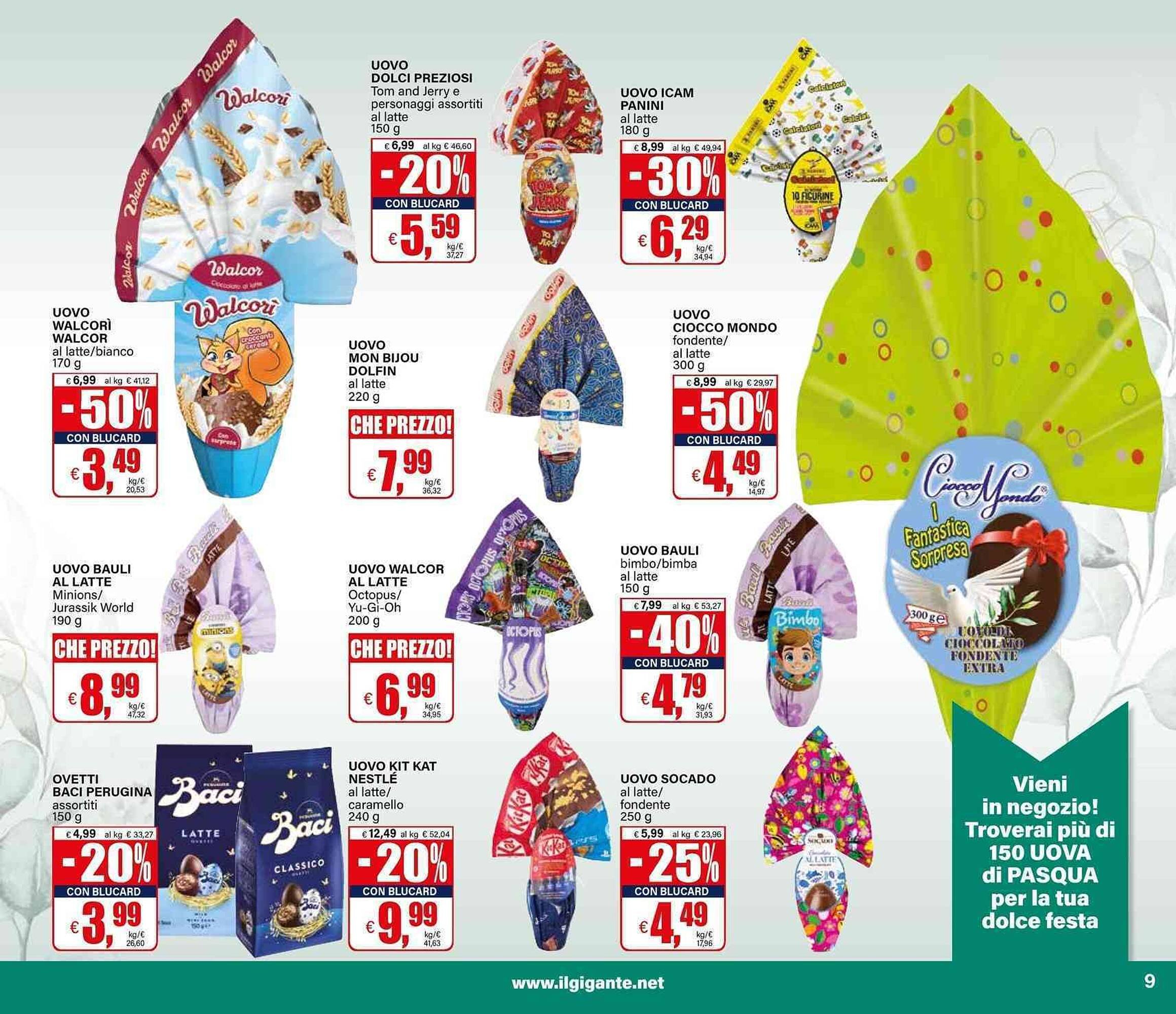Volantino Il Gigante (2026-03-12 - 2026-03-25)