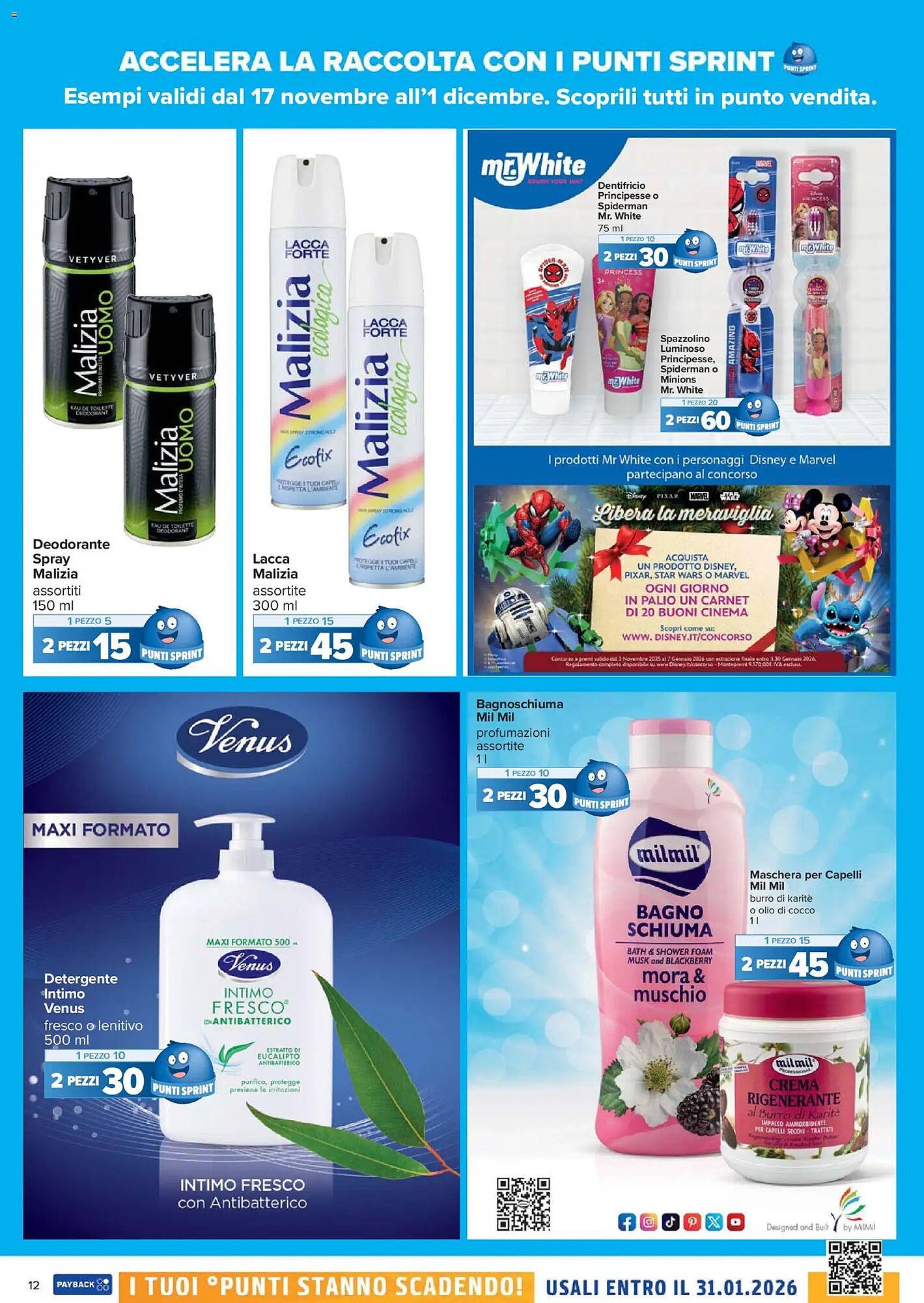 Volantino Carrefour (2025-11-17 - 2025-12-01)