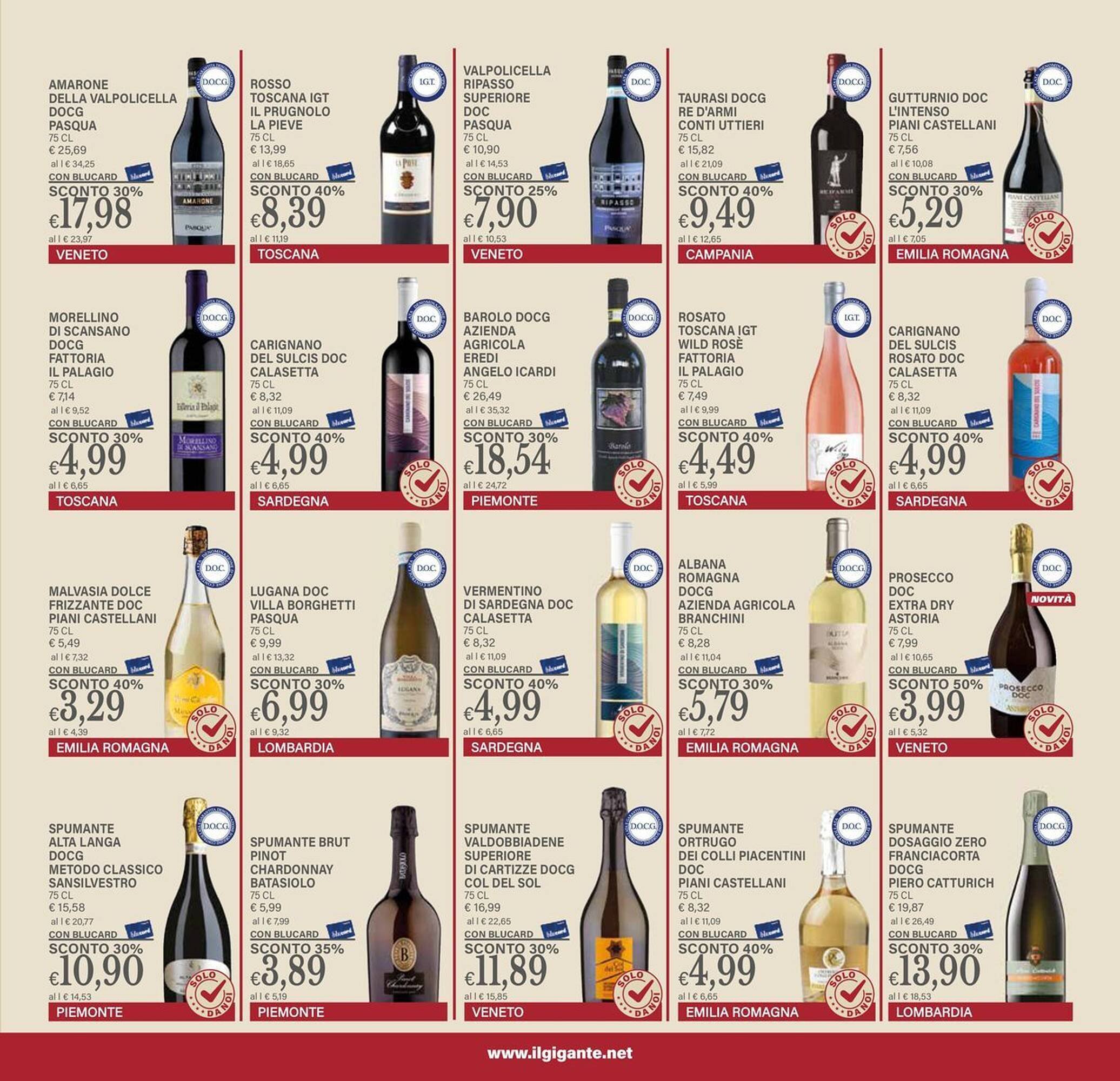 Volantino Il Gigante (2025-11-24 - 2025-12-03)