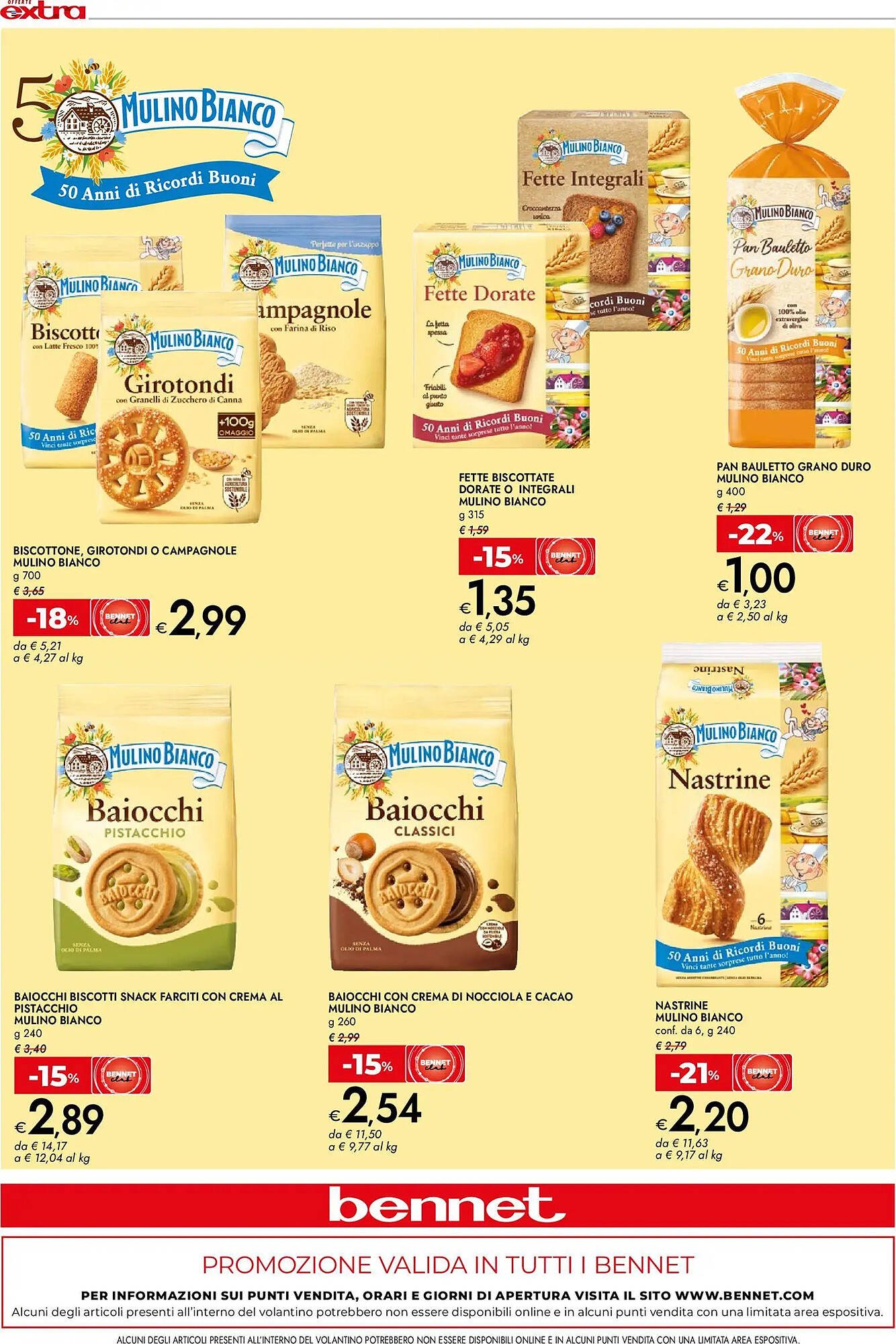 Volantino Bennet (2025-11-03 - 2025-11-12)