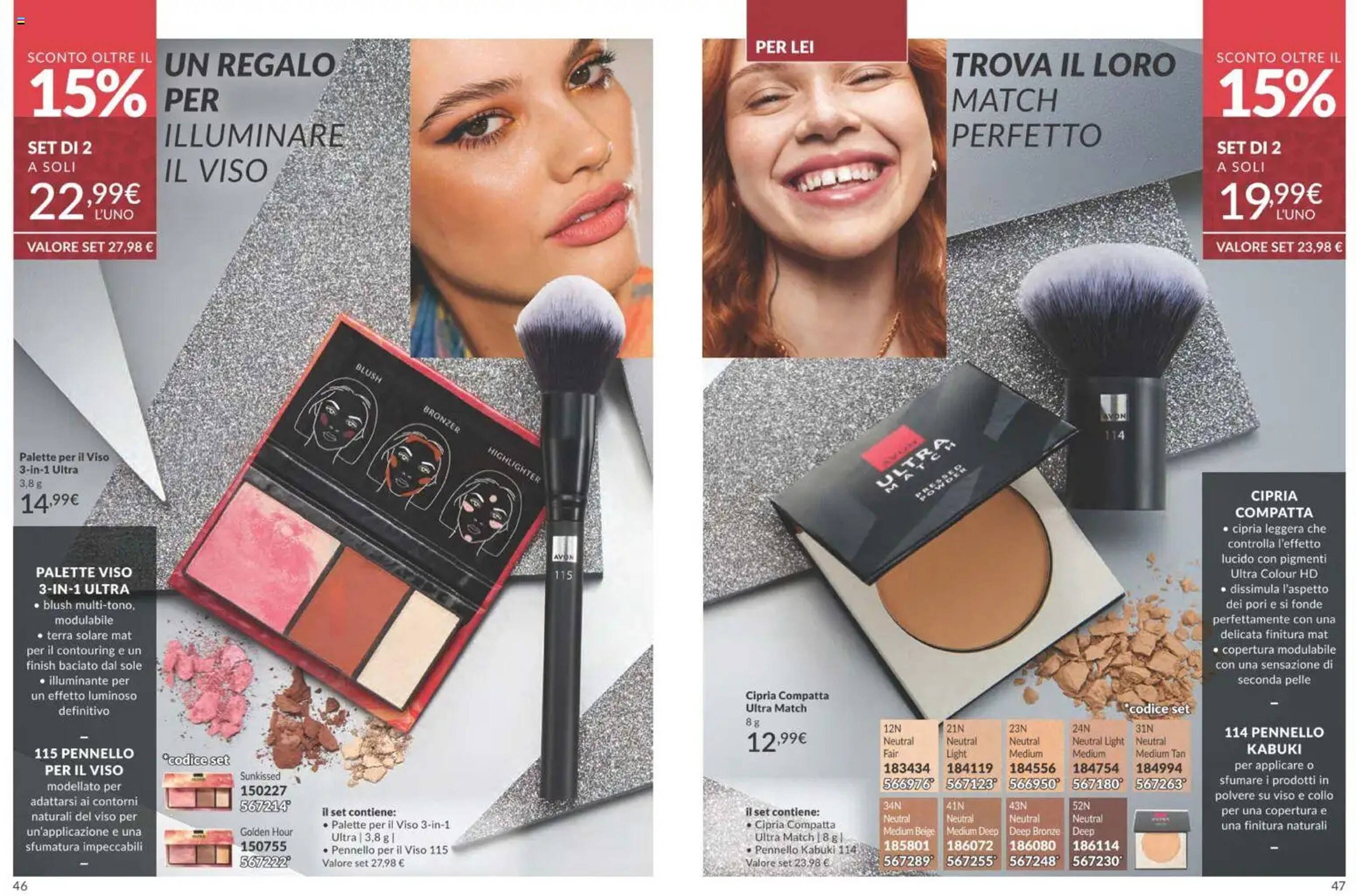 Catalogo Avon (2025-11-01 - 2025-11-30)