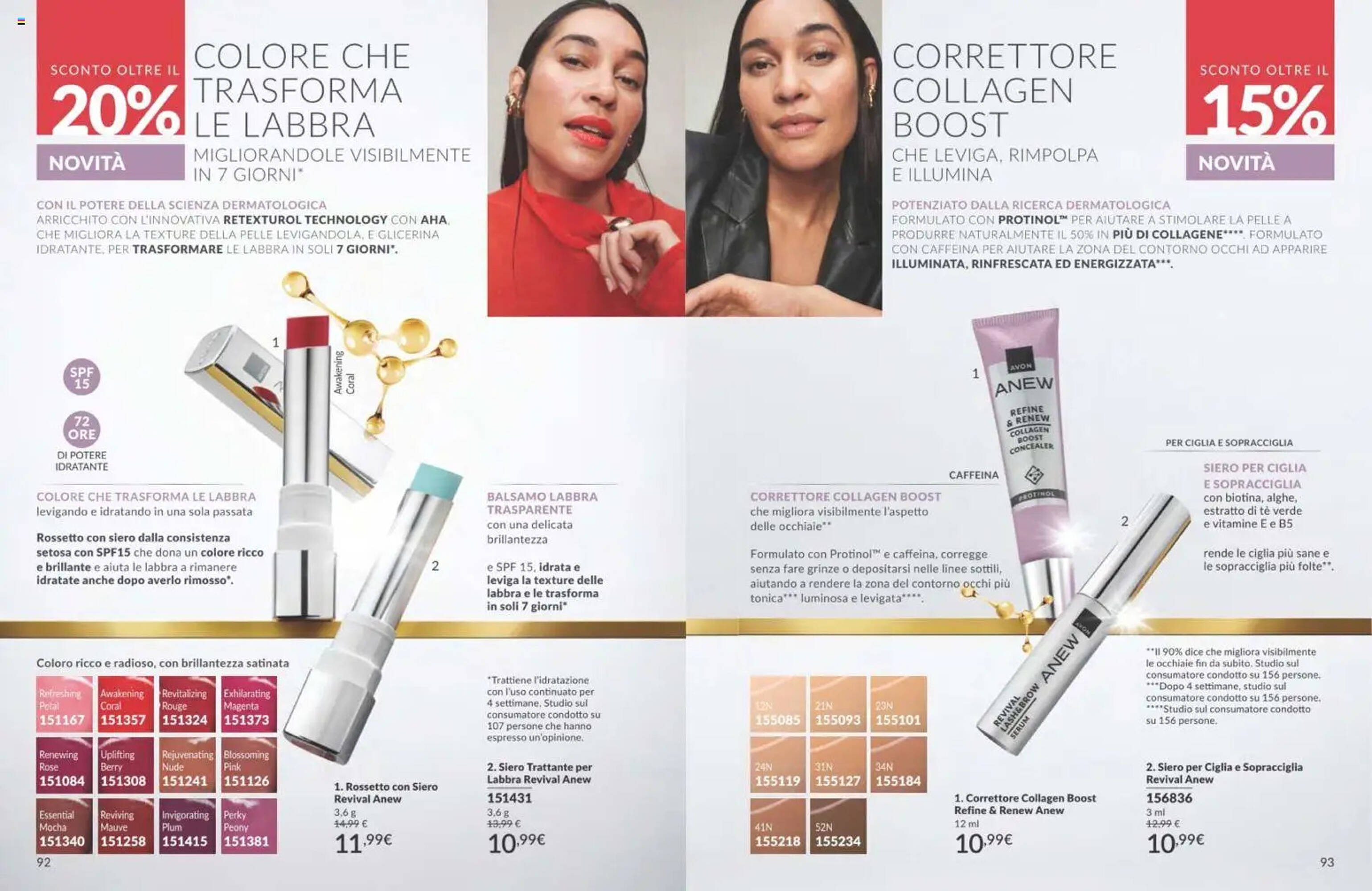 Catalogo Avon (2025-11-01 - 2025-11-30)