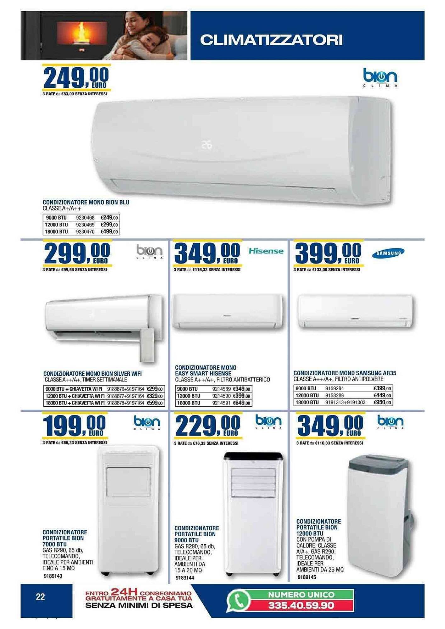 Volantino Bricofer (2025-11-03 - 2026-06-30)