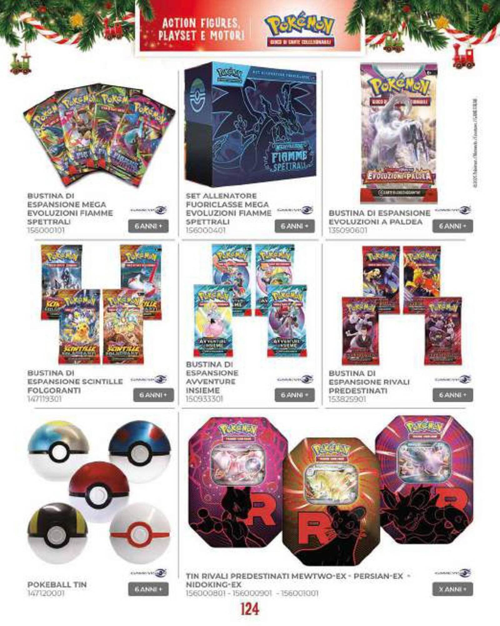 Volantino Toys Center (2025-10-20 - 2025-11-17)