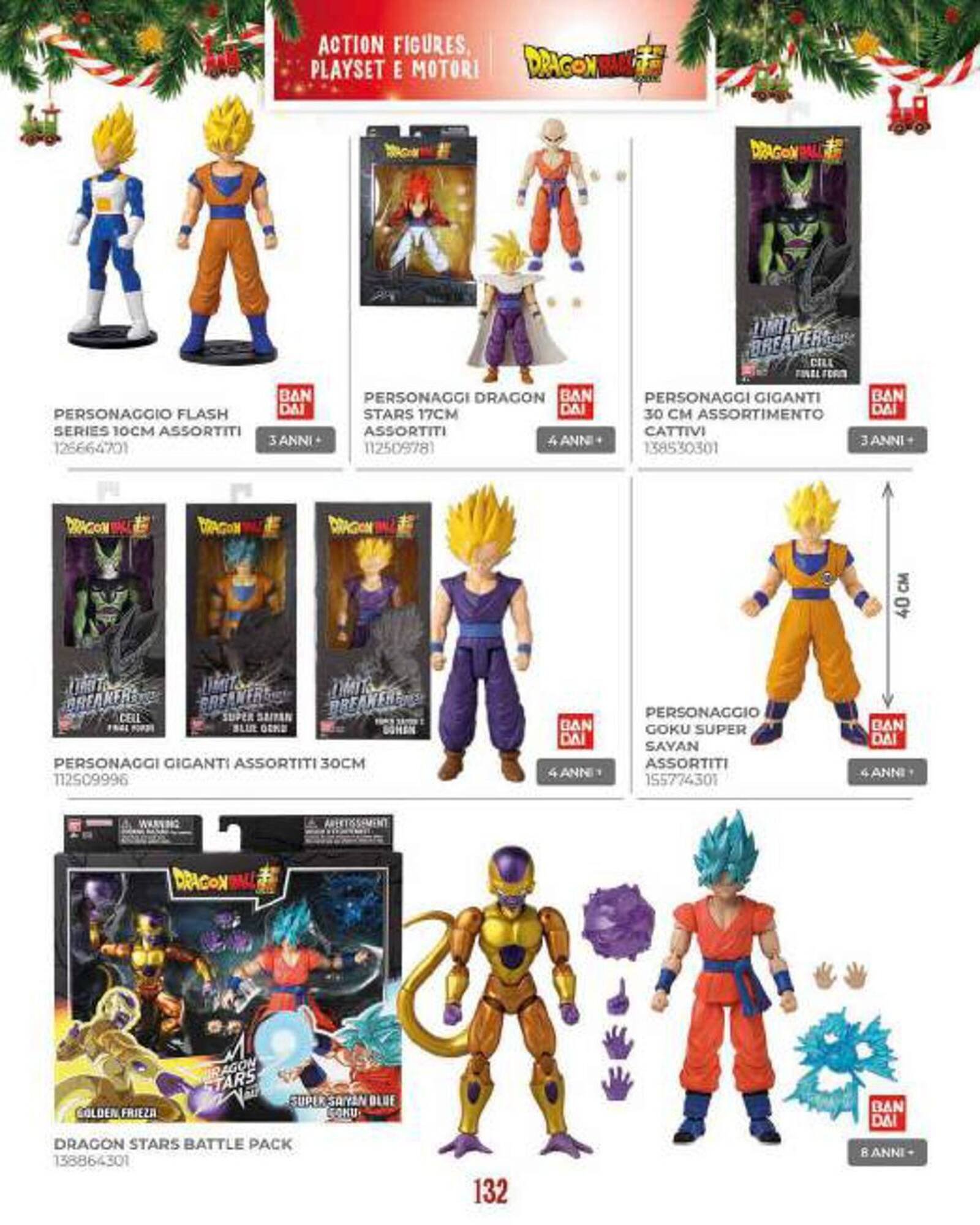 Volantino Toys Center (2025-10-20 - 2025-11-17)
