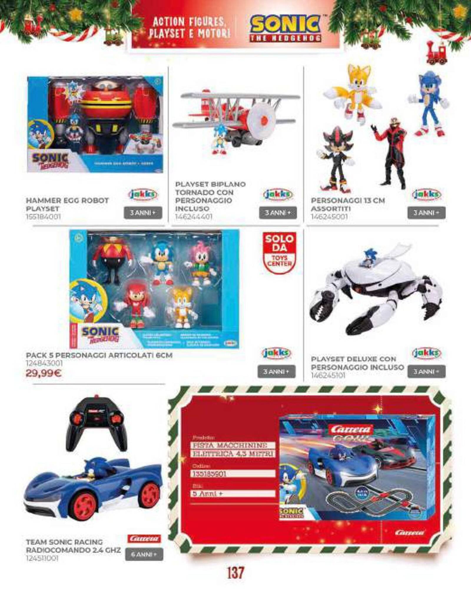 Volantino Toys Center (2025-10-20 - 2025-11-17)