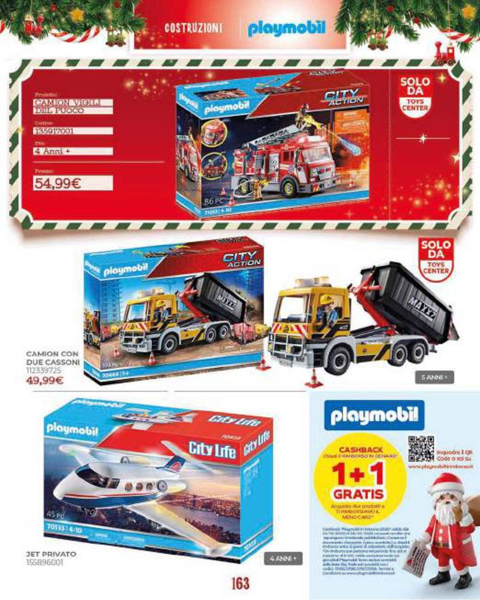 Volantino Toys Center (2025-10-20 - 2025-11-17)