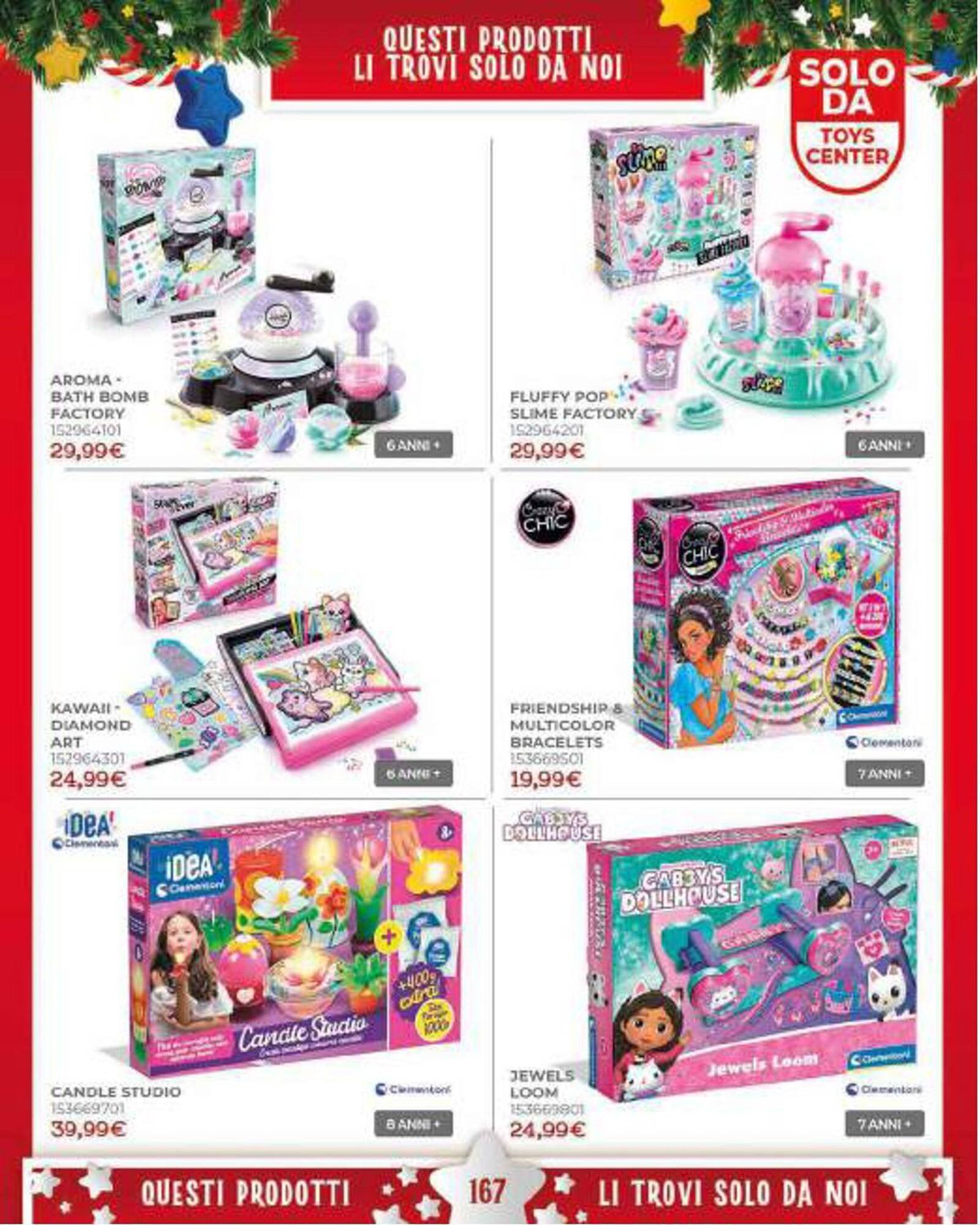 Volantino Toys Center (2025-10-20 - 2025-11-17)