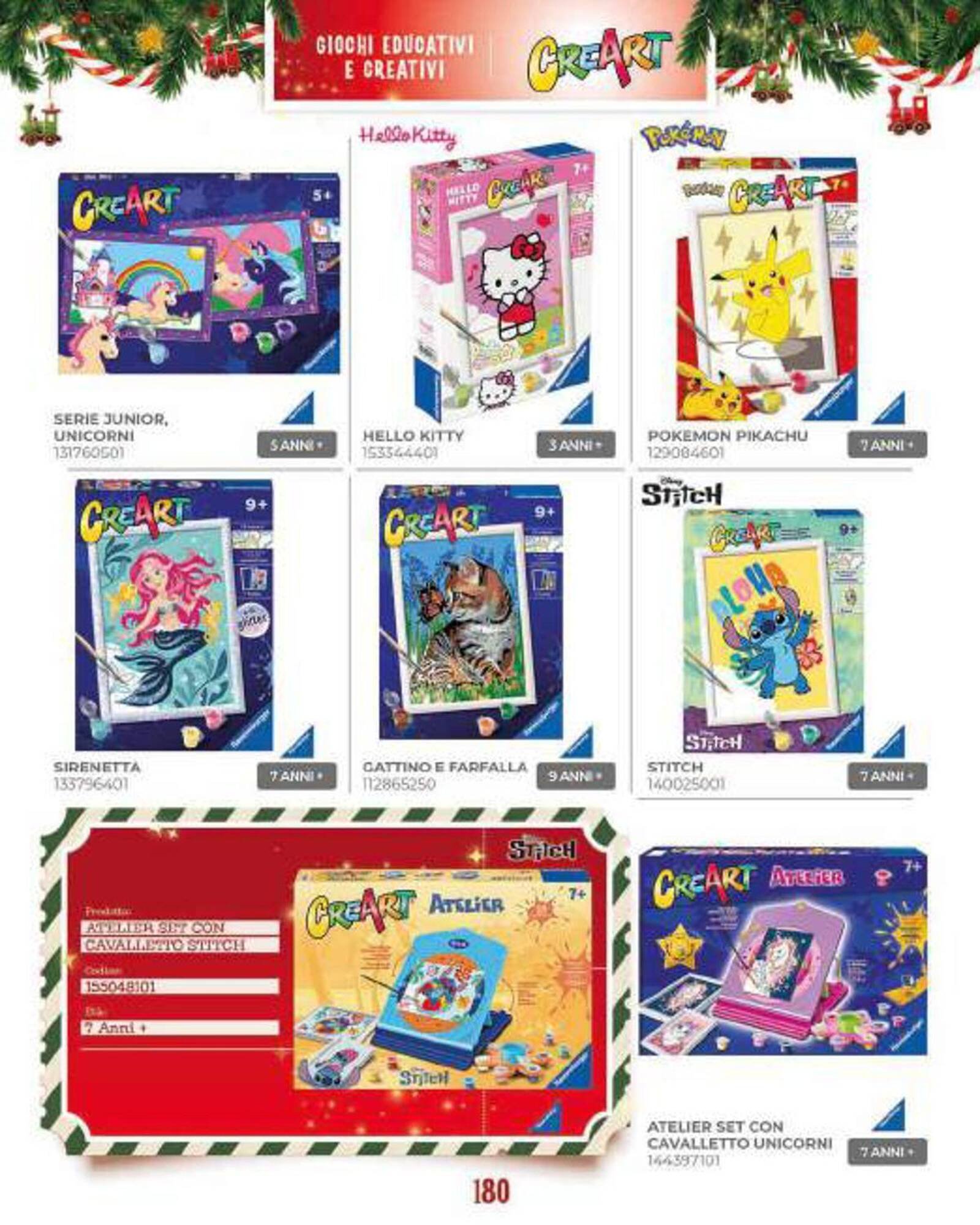 Volantino Toys Center (2025-10-20 - 2025-11-17)