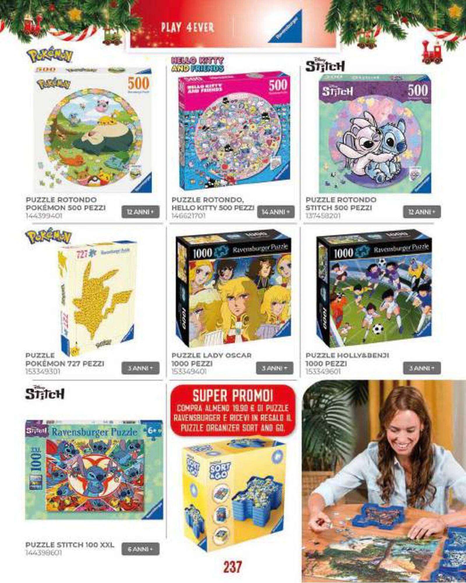 Volantino Toys Center (2025-10-20 - 2025-11-17)