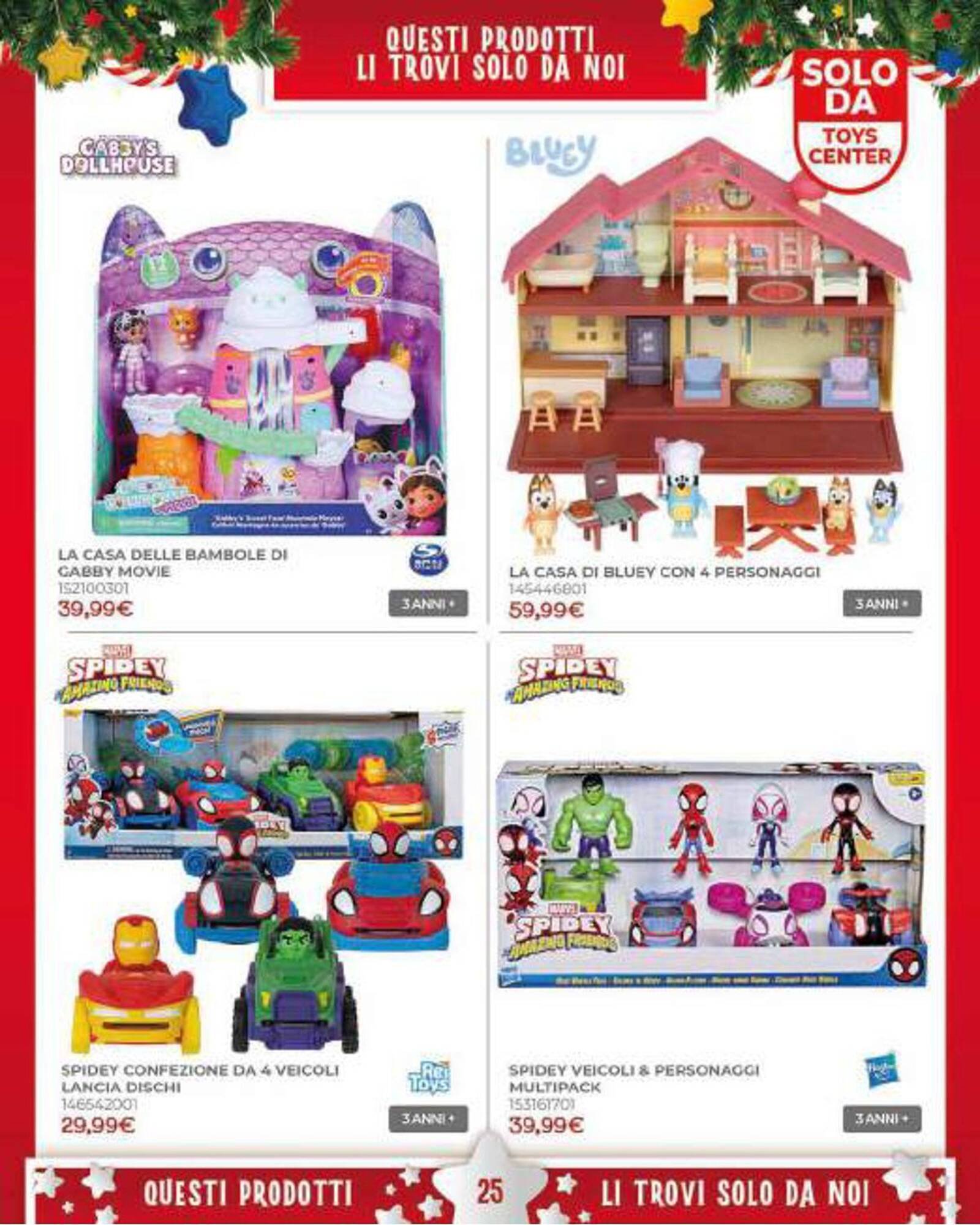 Volantino Toys Center (2025-10-20 - 2025-11-17)