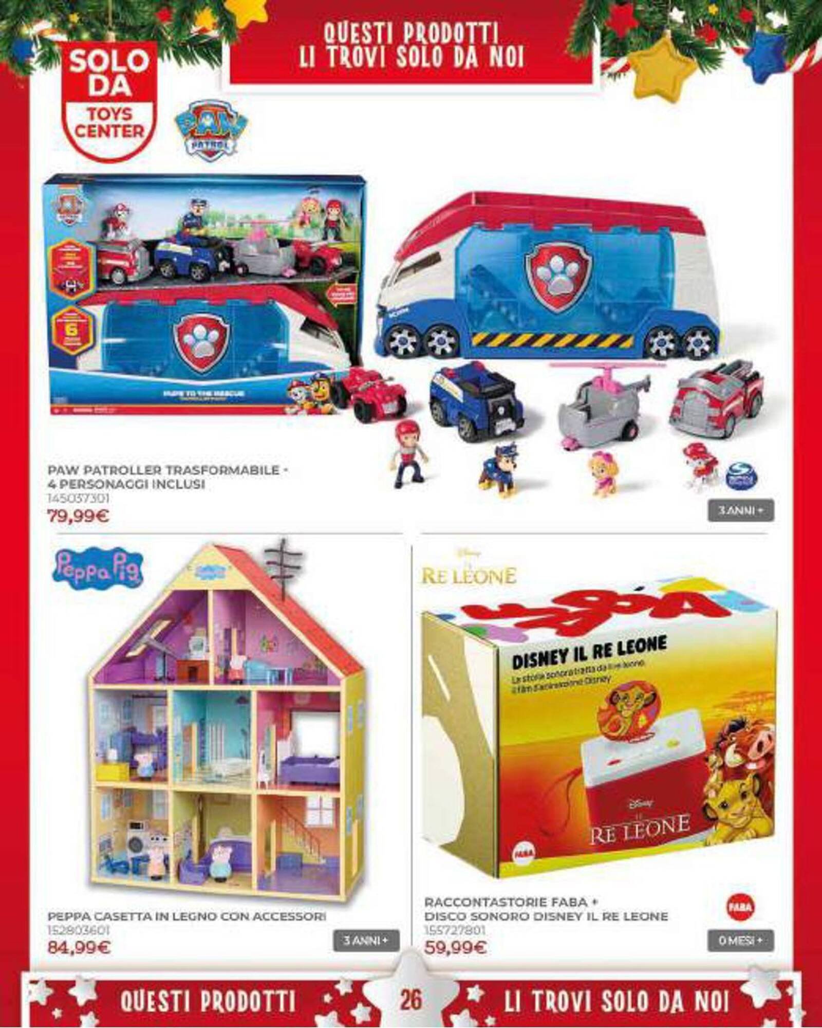 Volantino Toys Center (2025-10-20 - 2025-11-17)