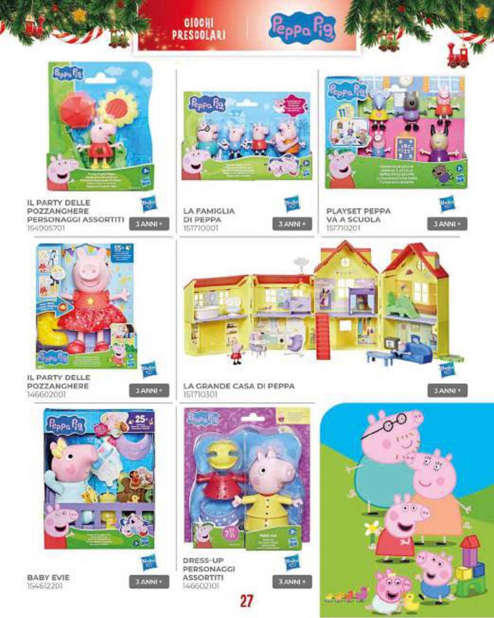 Volantino Toys Center (2025-10-20 - 2025-11-17)