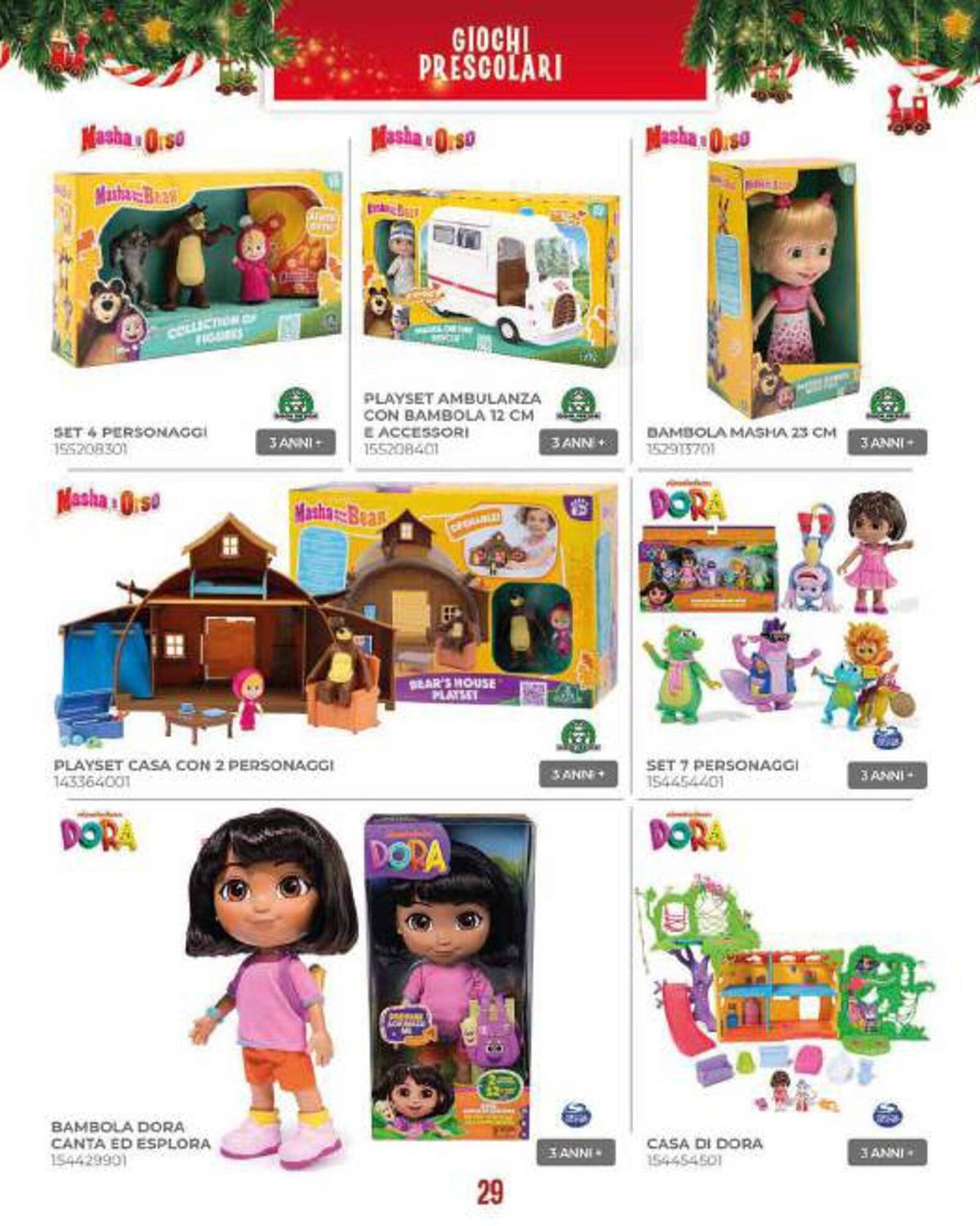Volantino Toys Center (2025-10-20 - 2025-11-17)