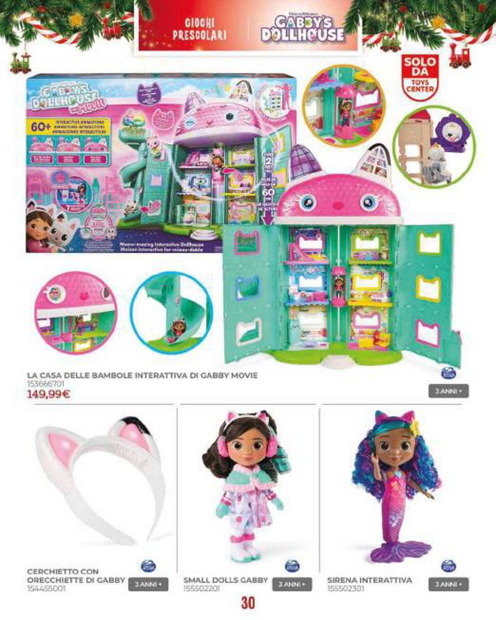 Volantino Toys Center (2025-10-20 - 2025-11-17)