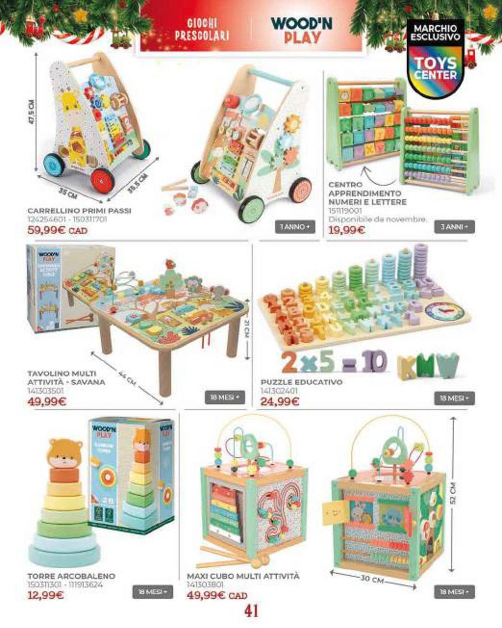 Volantino Toys Center (2025-10-20 - 2025-11-17)