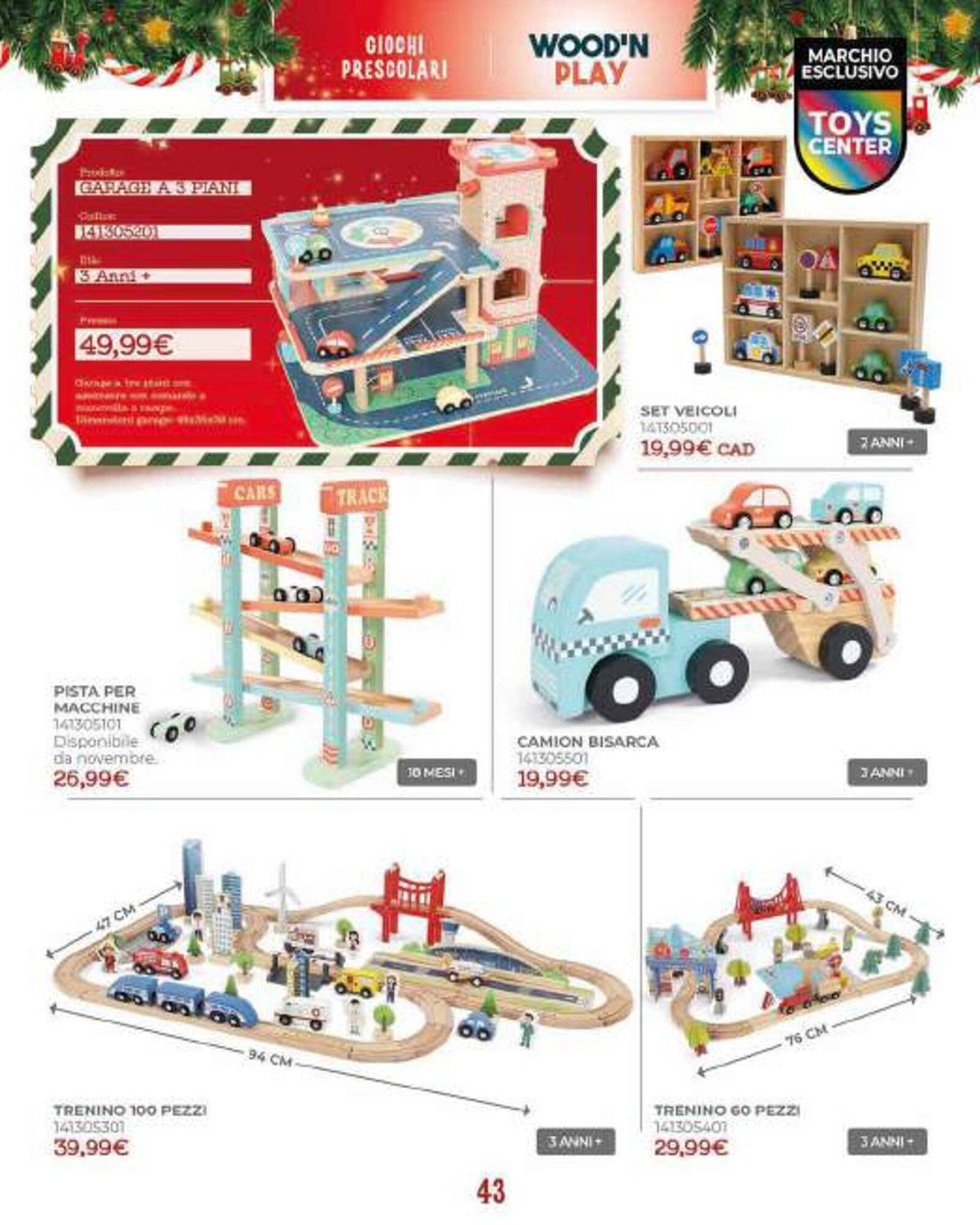 Volantino Toys Center (2025-10-20 - 2025-11-17)