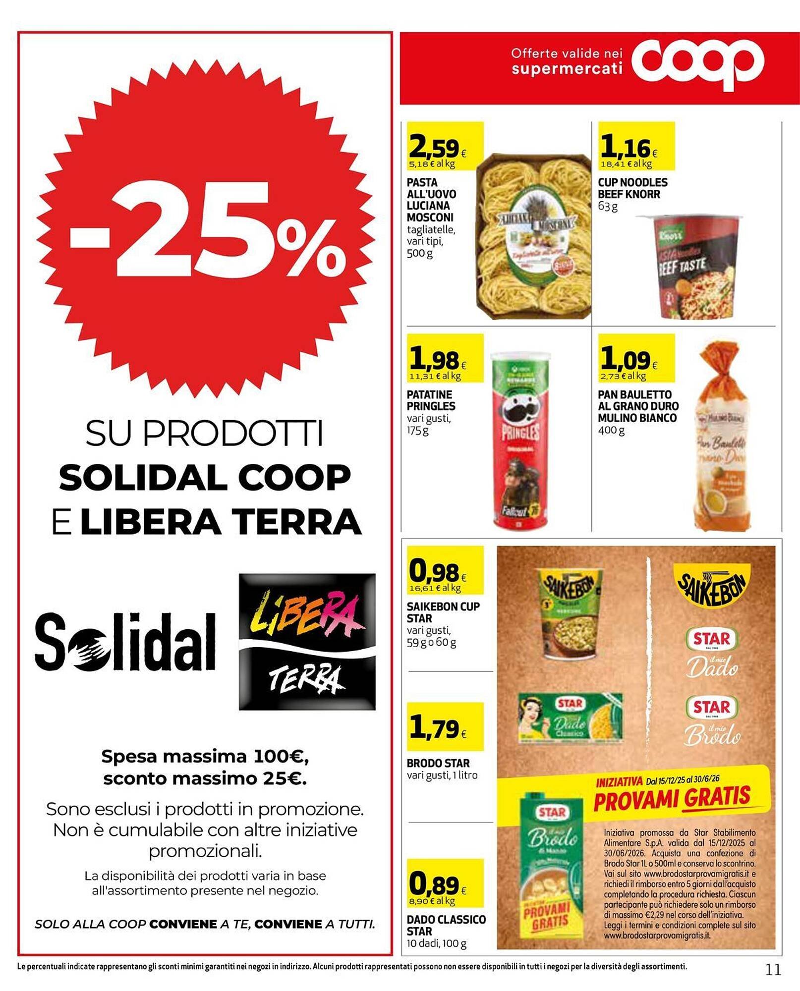 Volantino Coop (2026-03-12 - 2026-03-25)