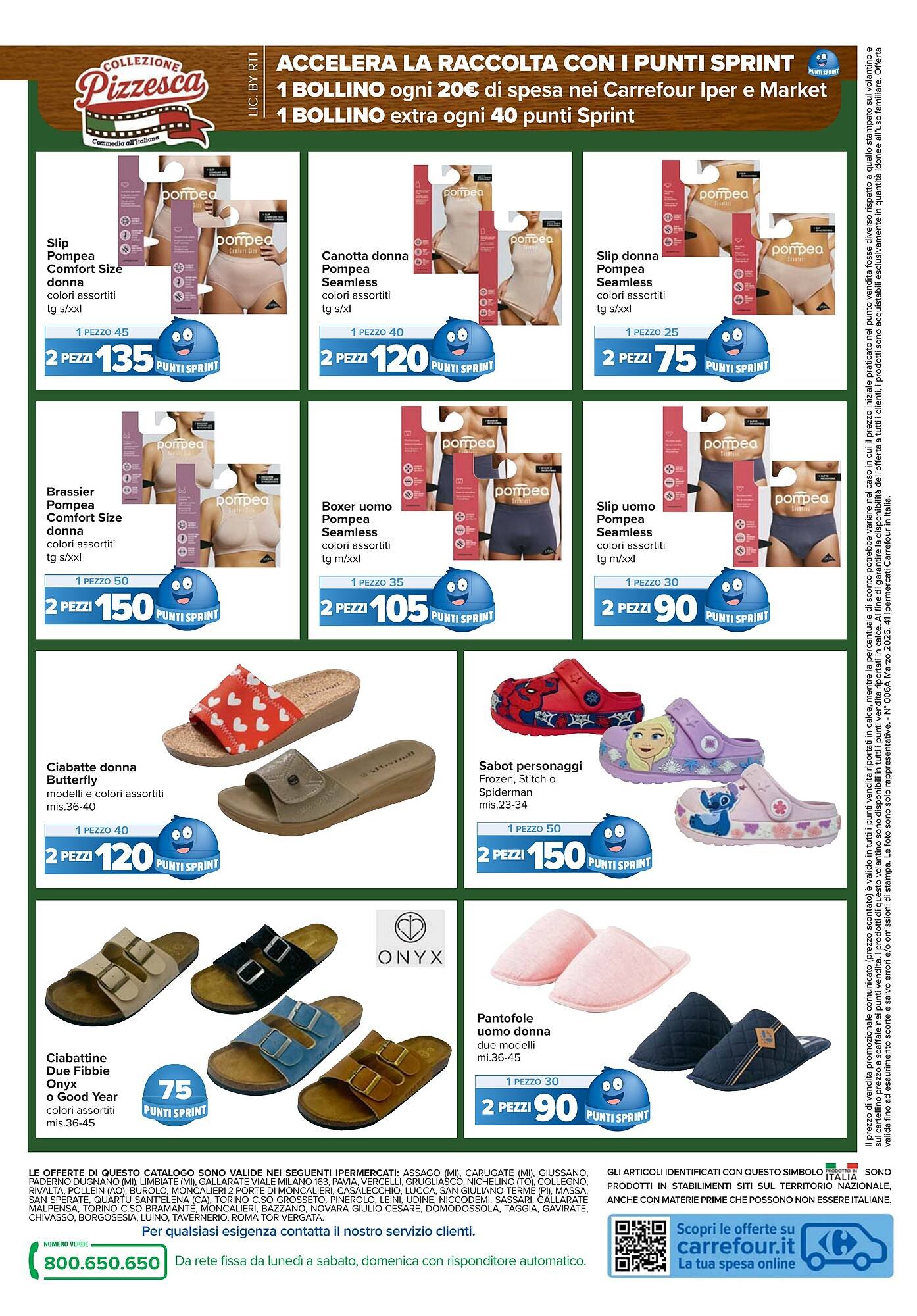 Volantino Carrefour (2026-03-02 - 2026-03-12)