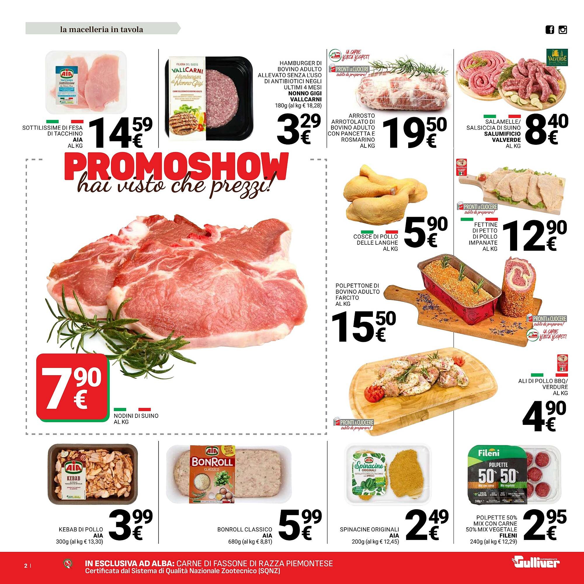 Volantino Supermercati Gulliver (2025-11-11 - 2025-11-24)