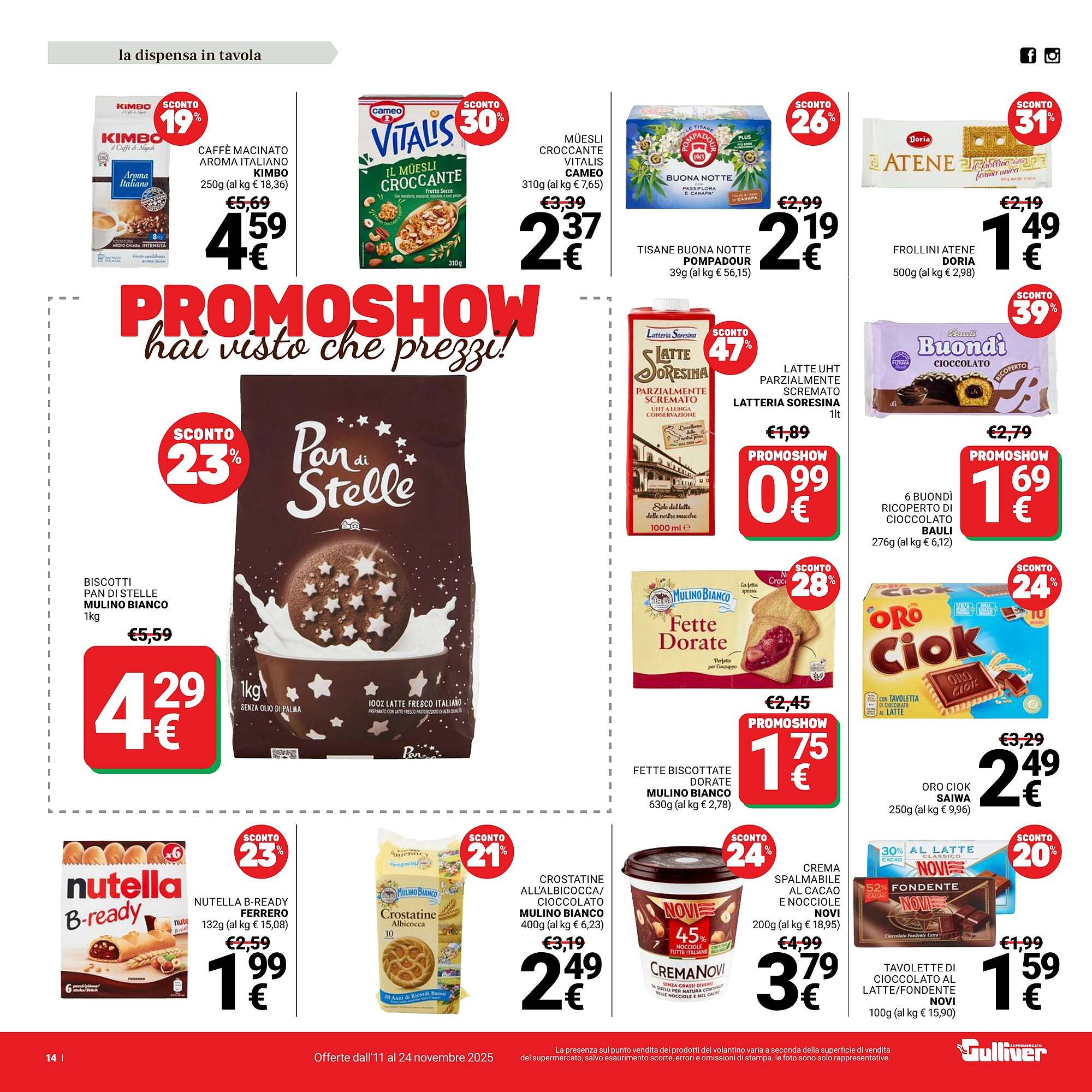 Volantino Supermercati Gulliver (2025-11-11 - 2025-11-24)