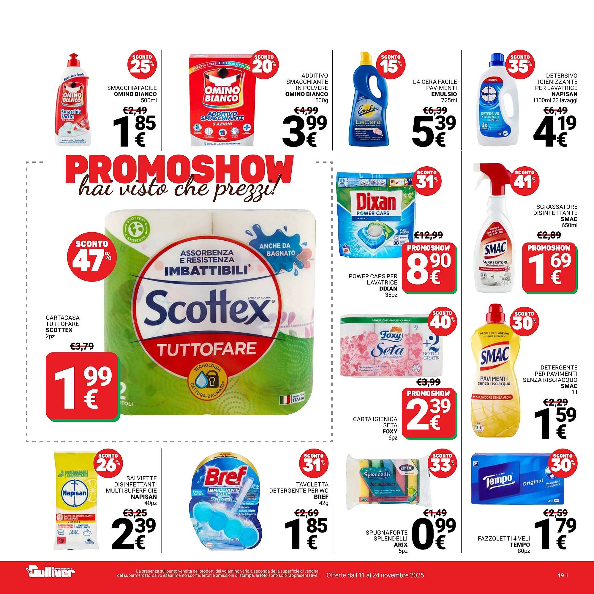 Volantino Supermercati Gulliver (2025-11-11 - 2025-11-24)