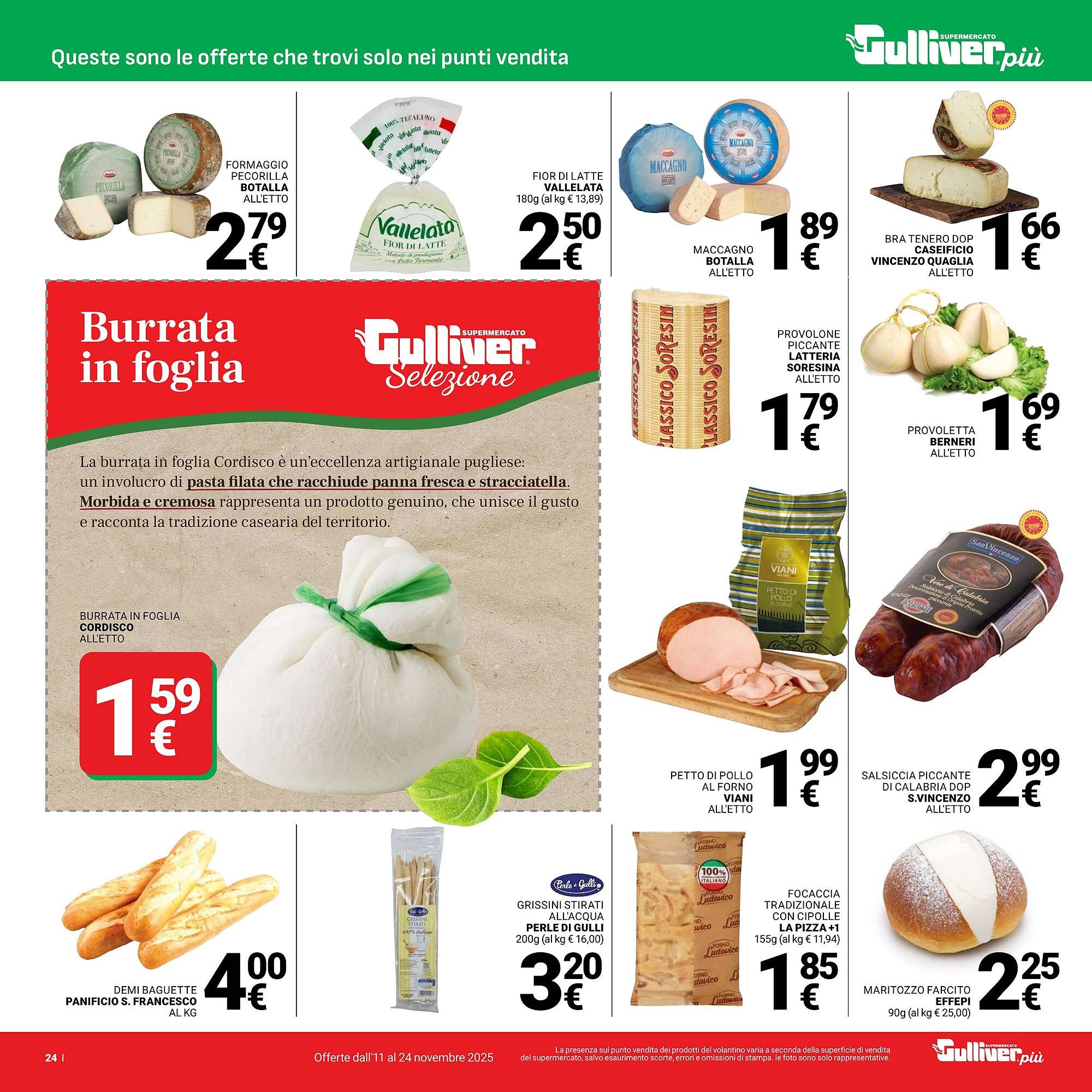 Volantino Supermercati Gulliver (2025-11-11 - 2025-11-24)