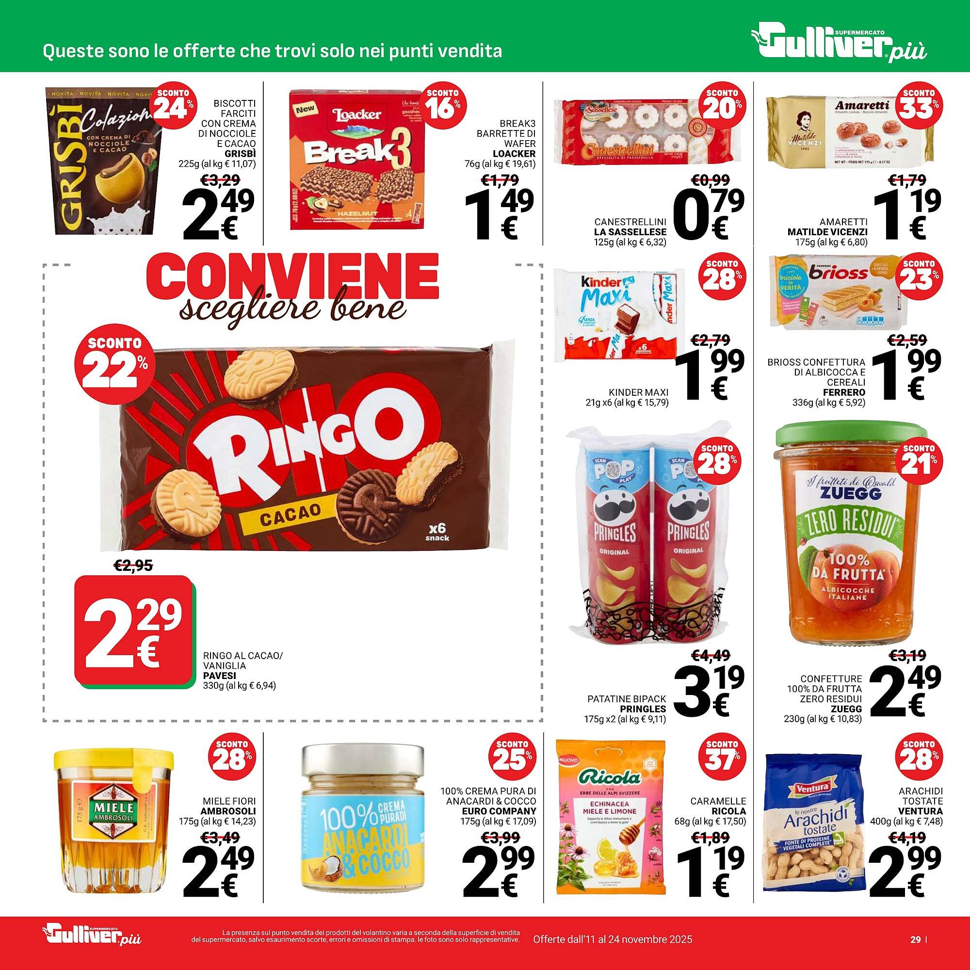 Volantino Supermercati Gulliver (2025-11-11 - 2025-11-24)