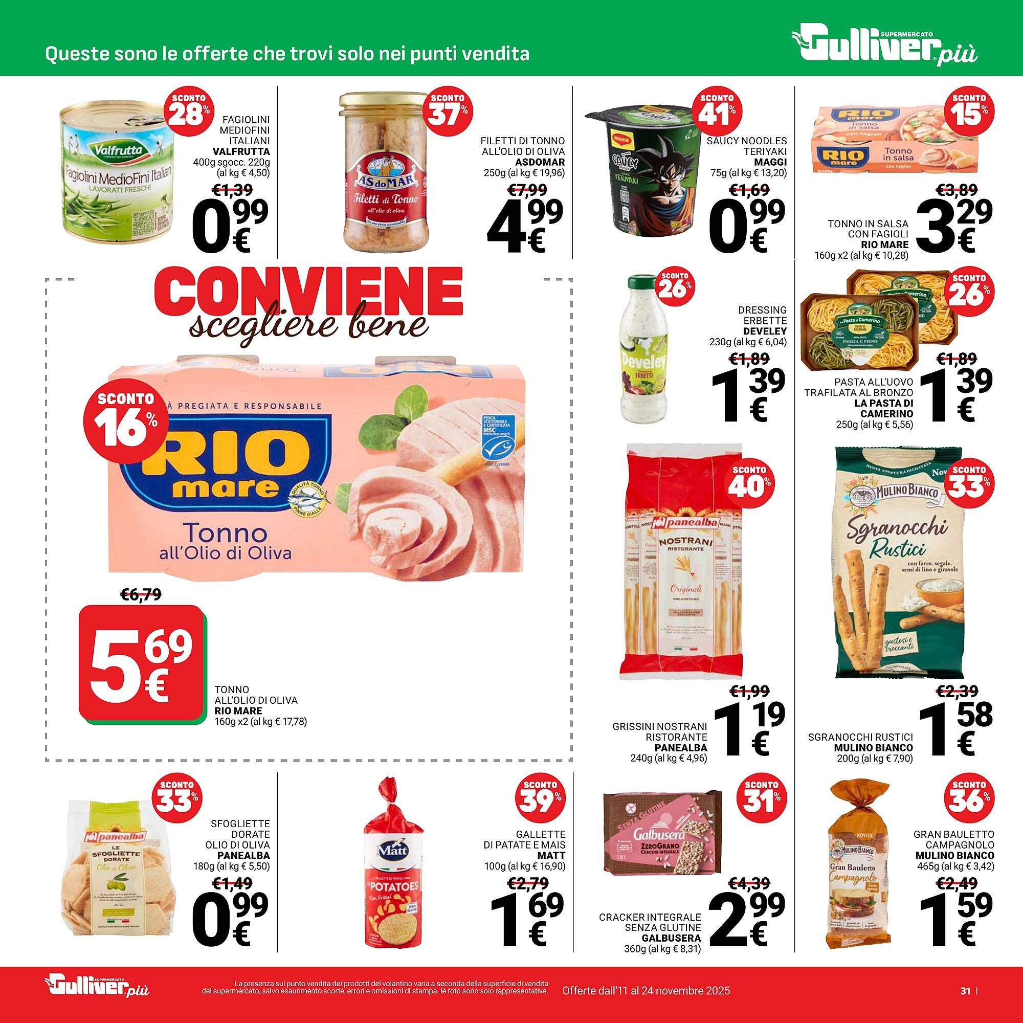 Volantino Supermercati Gulliver (2025-11-11 - 2025-11-24)