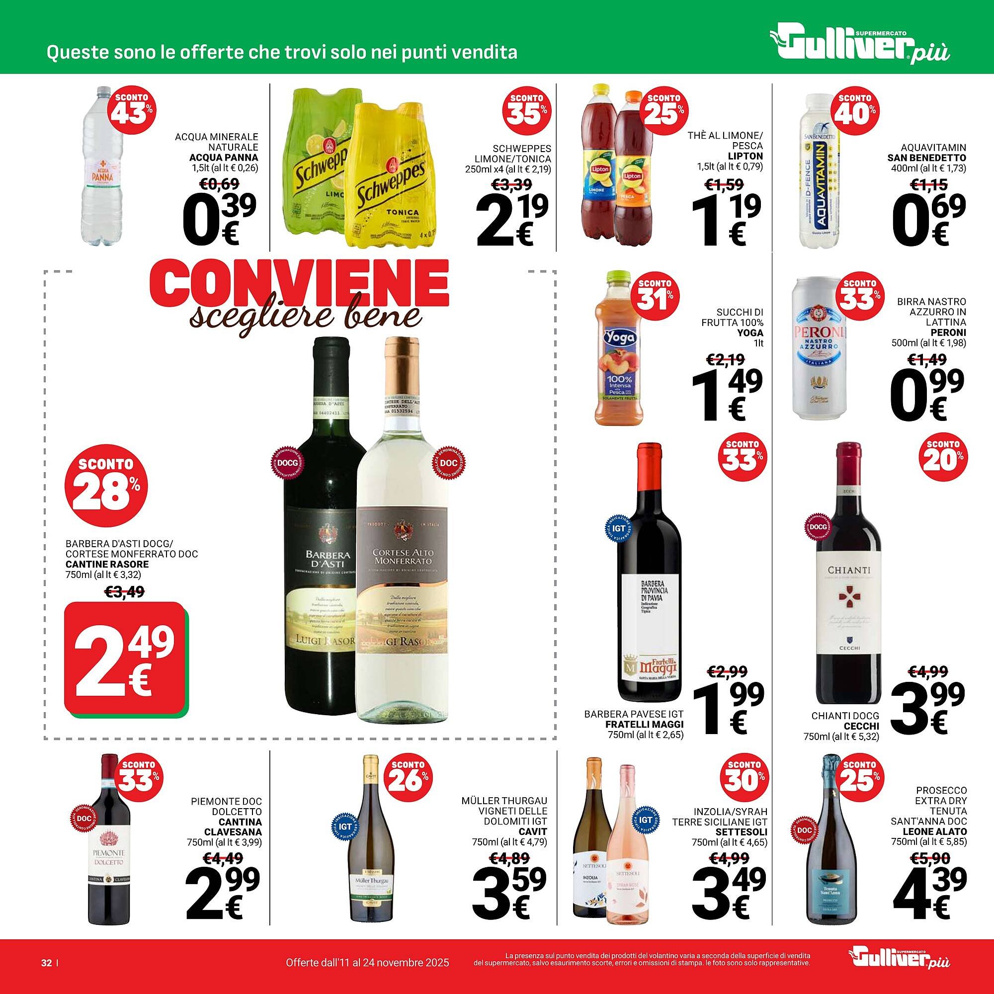 Volantino Supermercati Gulliver (2025-11-11 - 2025-11-24)